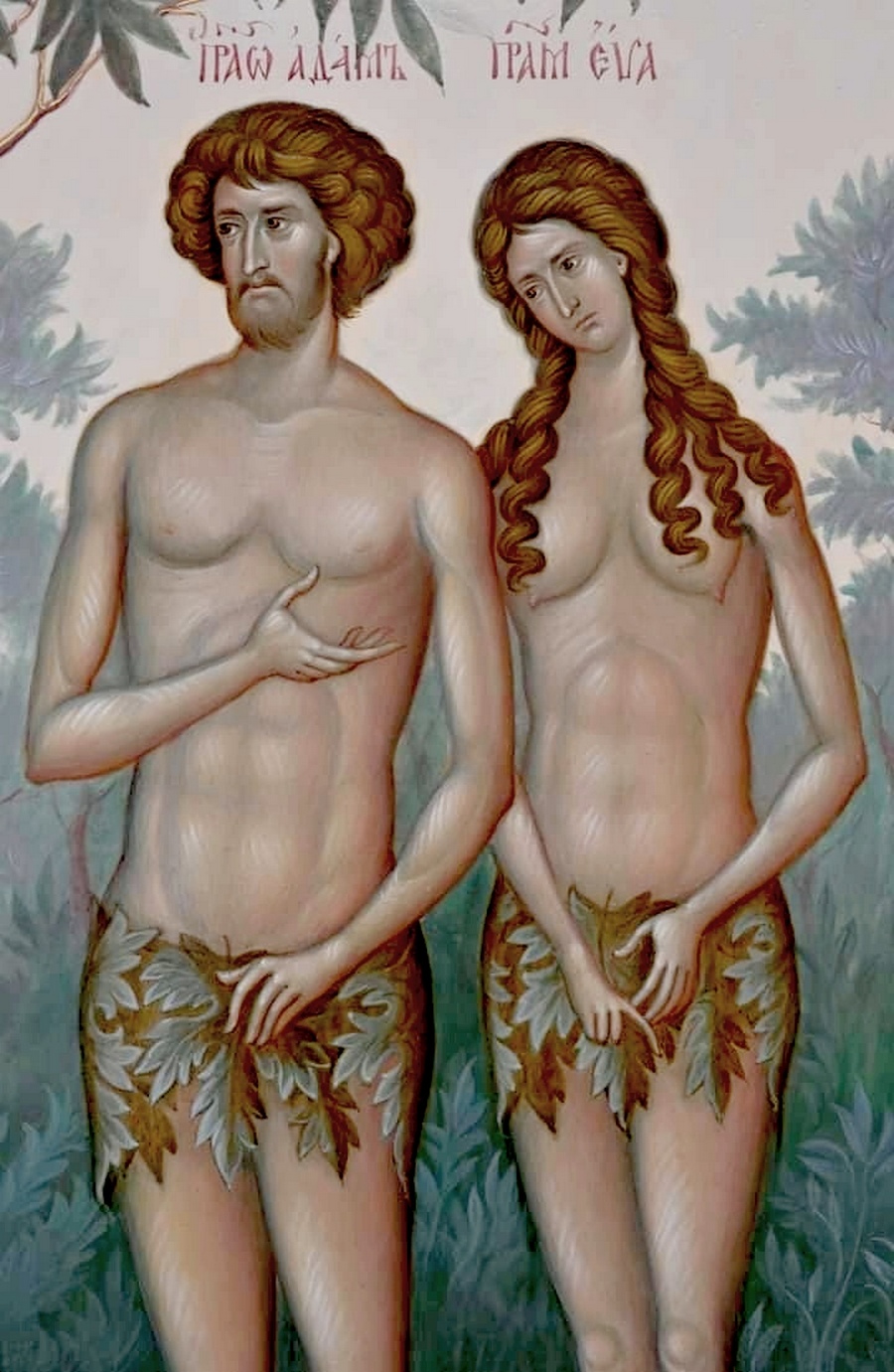 «Изгнание Адама и Евы из райского сада», 1868
