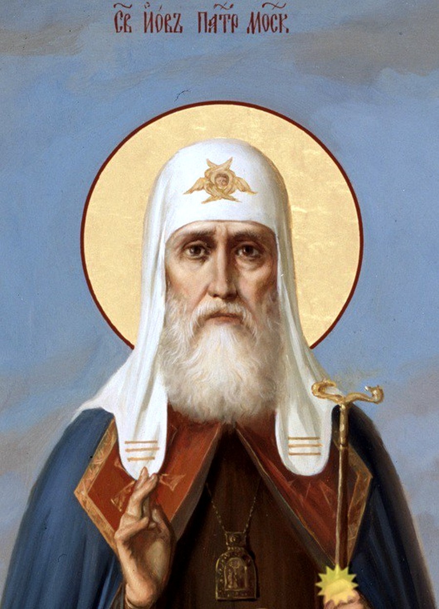 2 марта день памяти патриарха гермогена