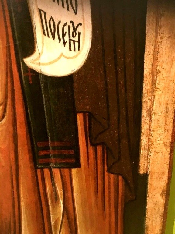 Святой Преподобный Сергий, Игумен Радонежский, Чудотворец. Русская икона XVII века. Фрагмент. Святой Преподобный Сергий, Игумен Радонежский, Чудотворец. Русская икона XVII века. Фрагмент.