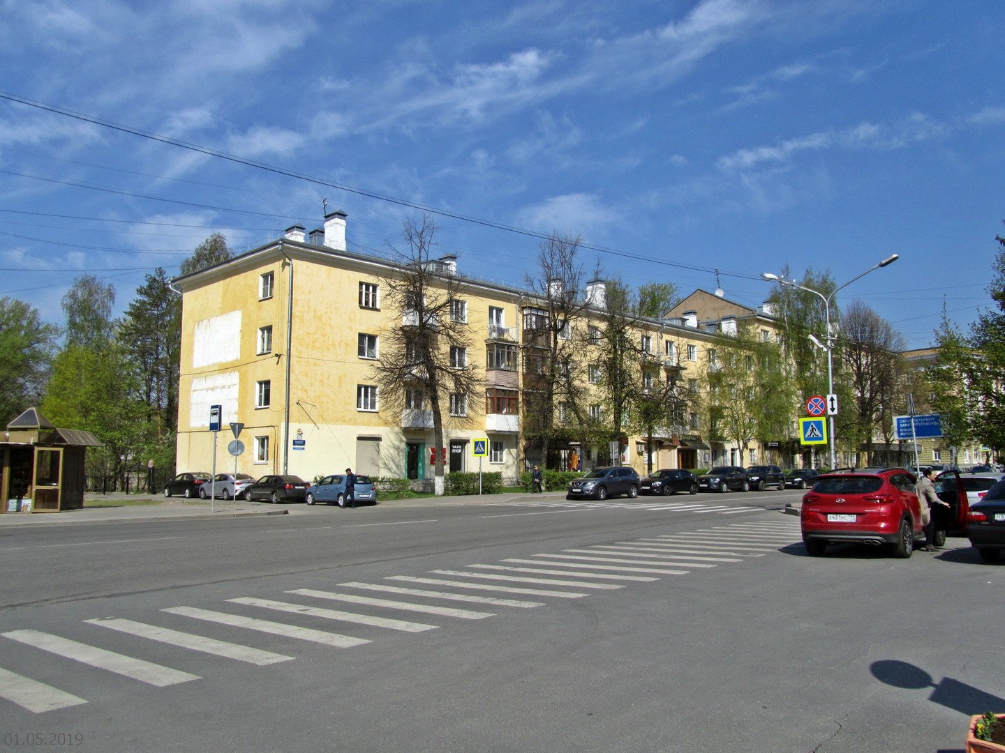 Волосово ленинградская область фото города