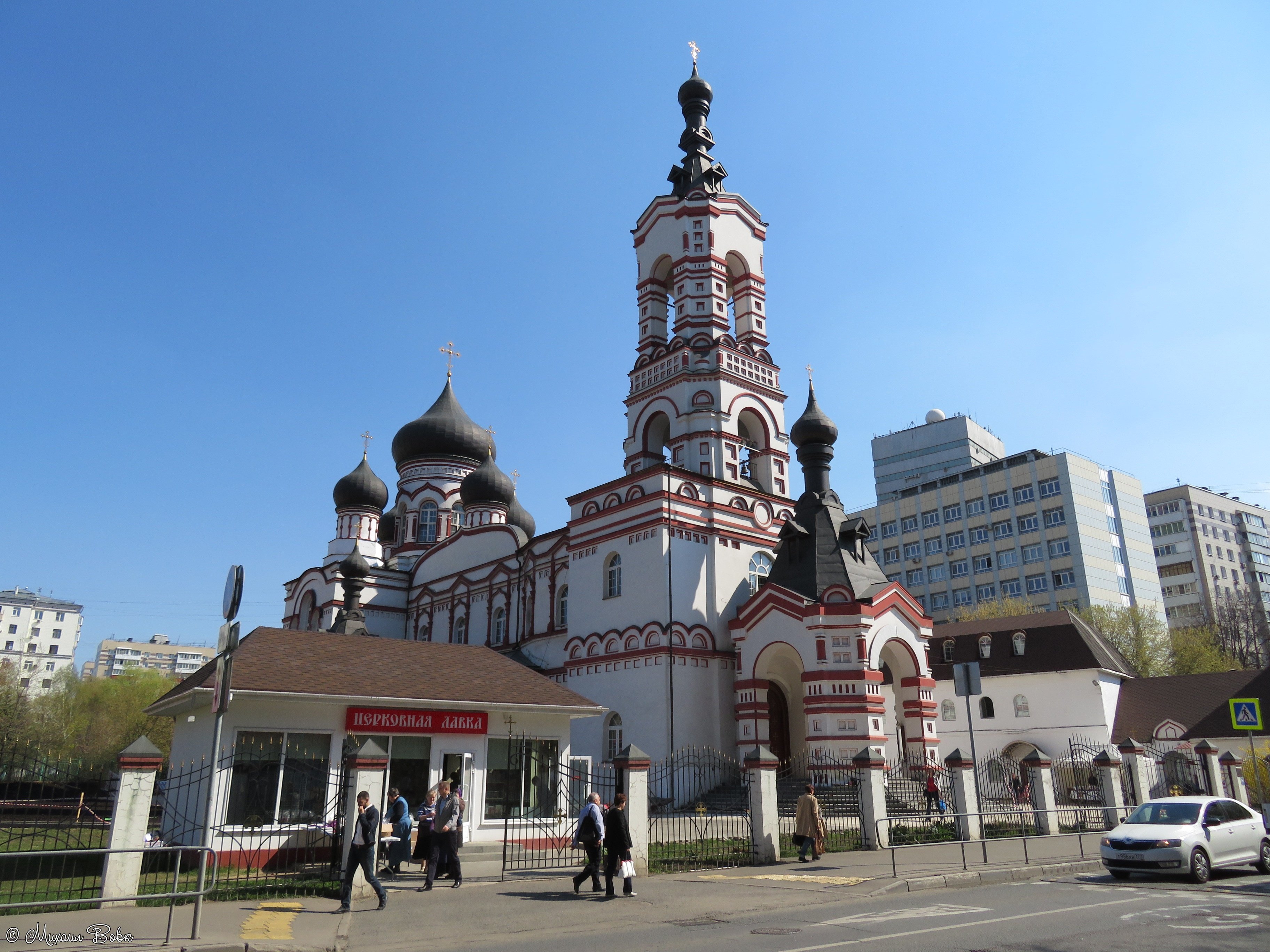 Храм св димитрия солунского