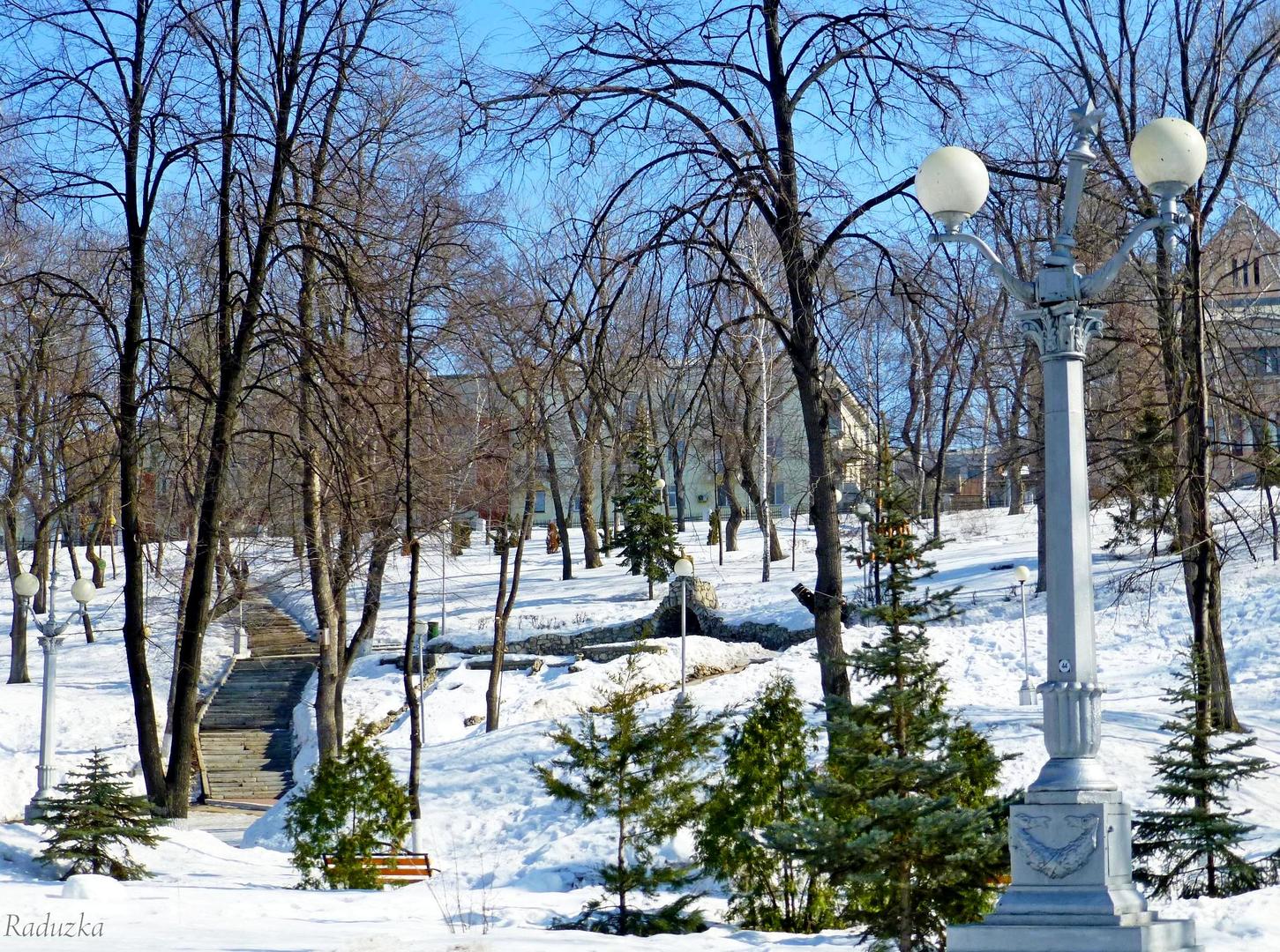парки самары зимой