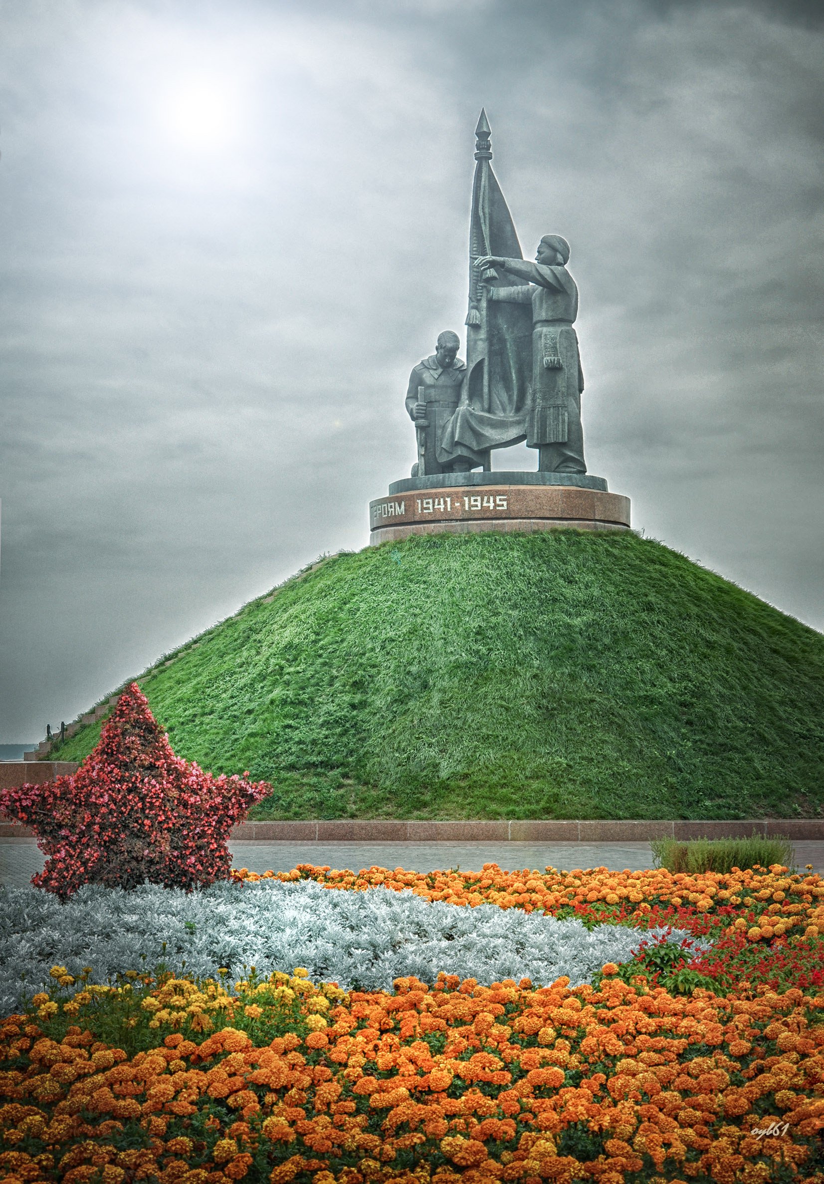 Памятники воинской славы. Памятник воинской славы Чебоксары. Монумент воинской славы. Фотоматериал памятники воинской славы. Монумента воинской славы в мемориальном парке «победа».