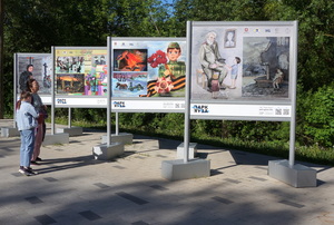 Уличная выставка в Парке Яуза