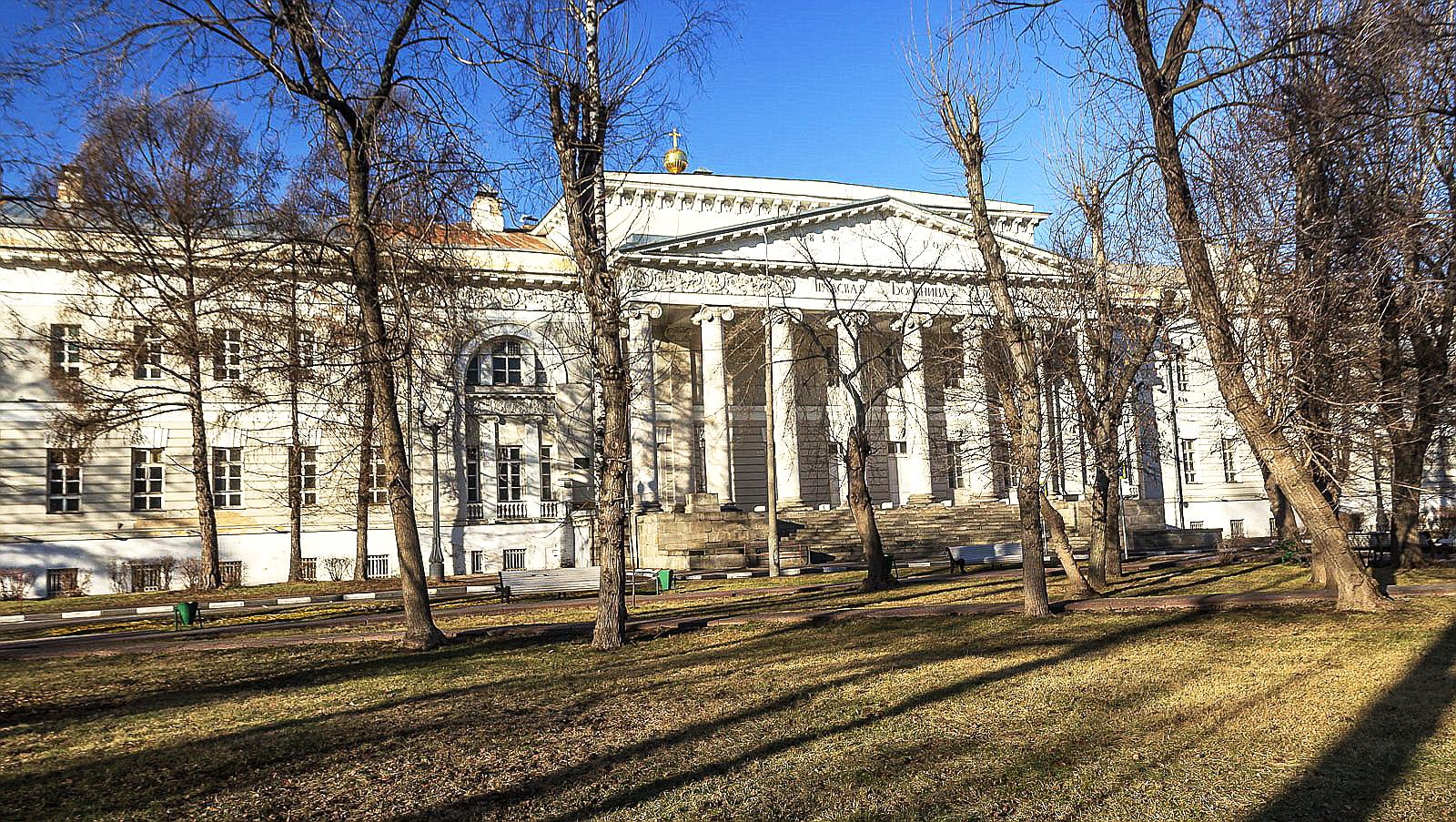 Первая городская больница. Первая городская больница Бове. Первая градская больница Москва Бове. Градская больница Бове. ГКБ 1 Пирогова.