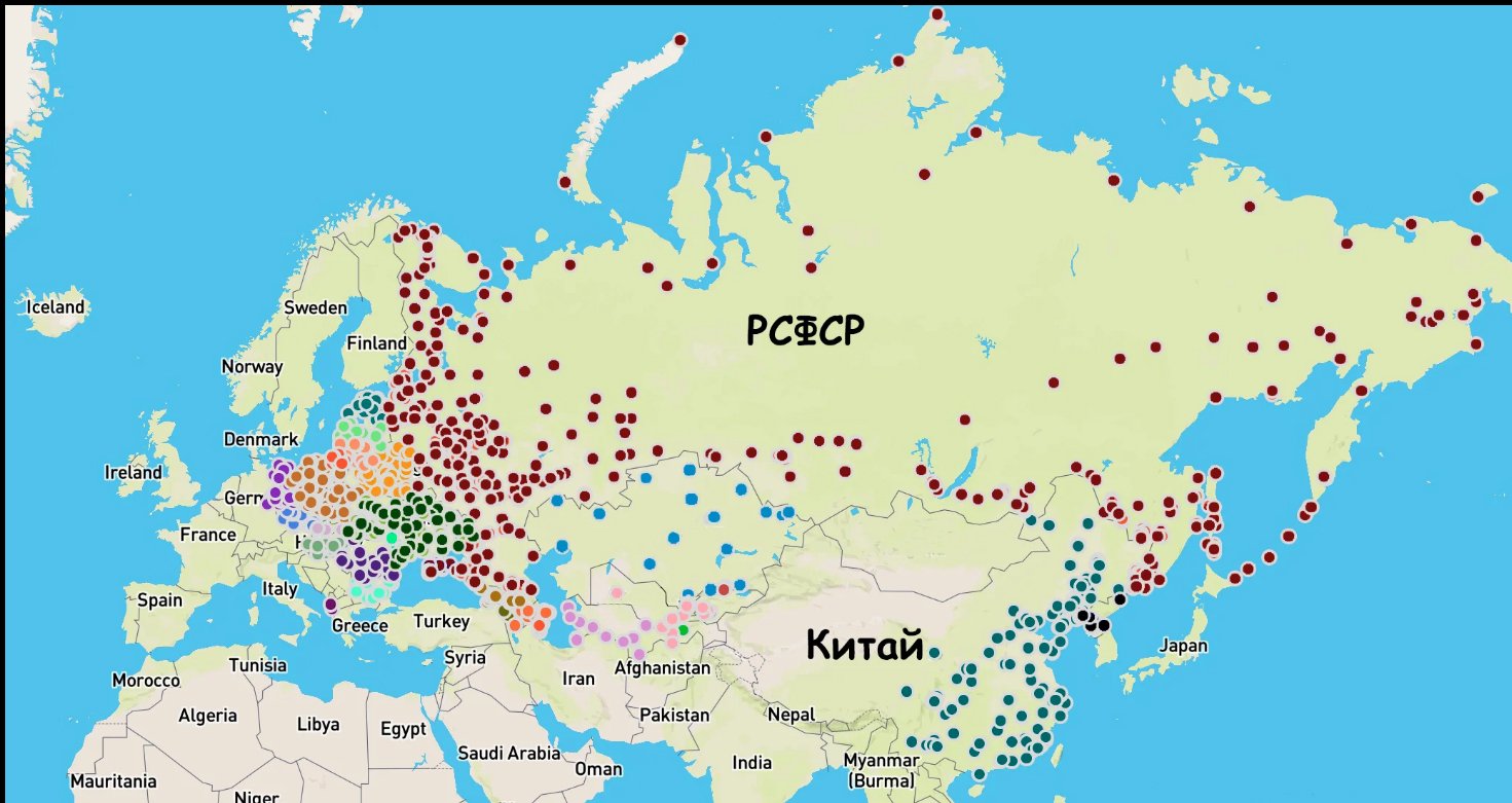 Карта ядерных ударов по СССР 1956