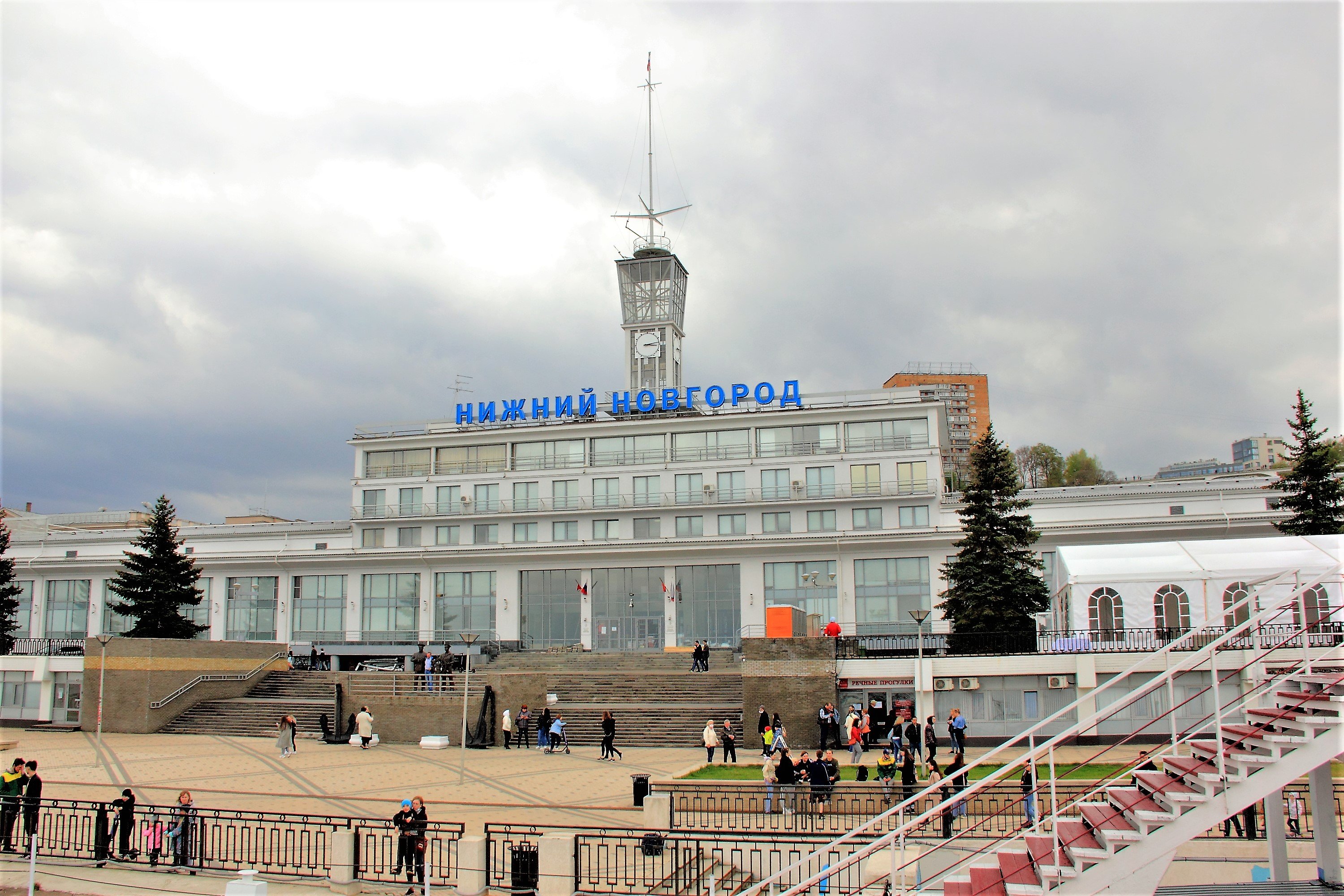 Речной вокзал на вокзал