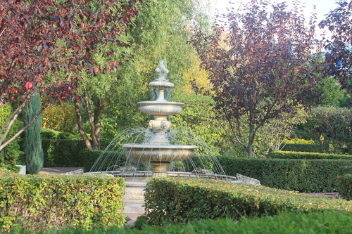 В парке "Сады мечты"