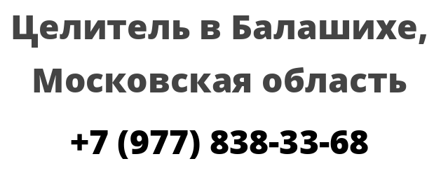 Погода в кушве на 10