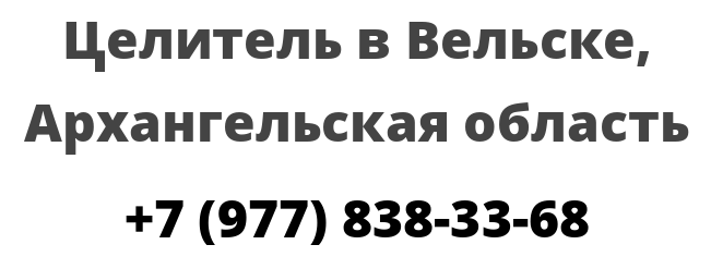 Купить Гараж В Ирбите Свердловской Области