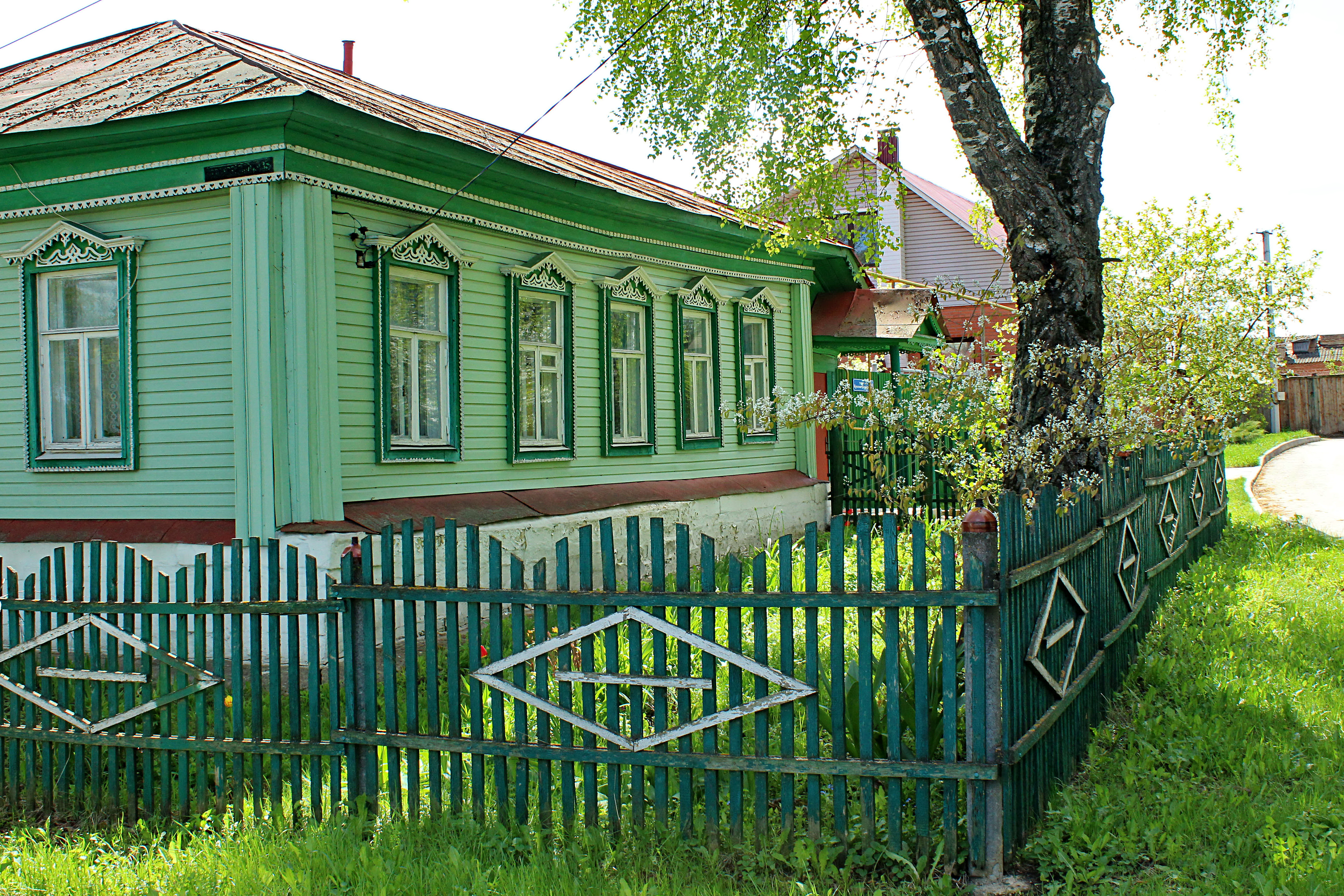 Дома в новомосковском тульская область