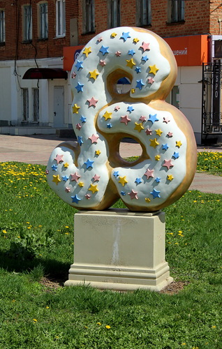 памятник знаменитой веневской булочке