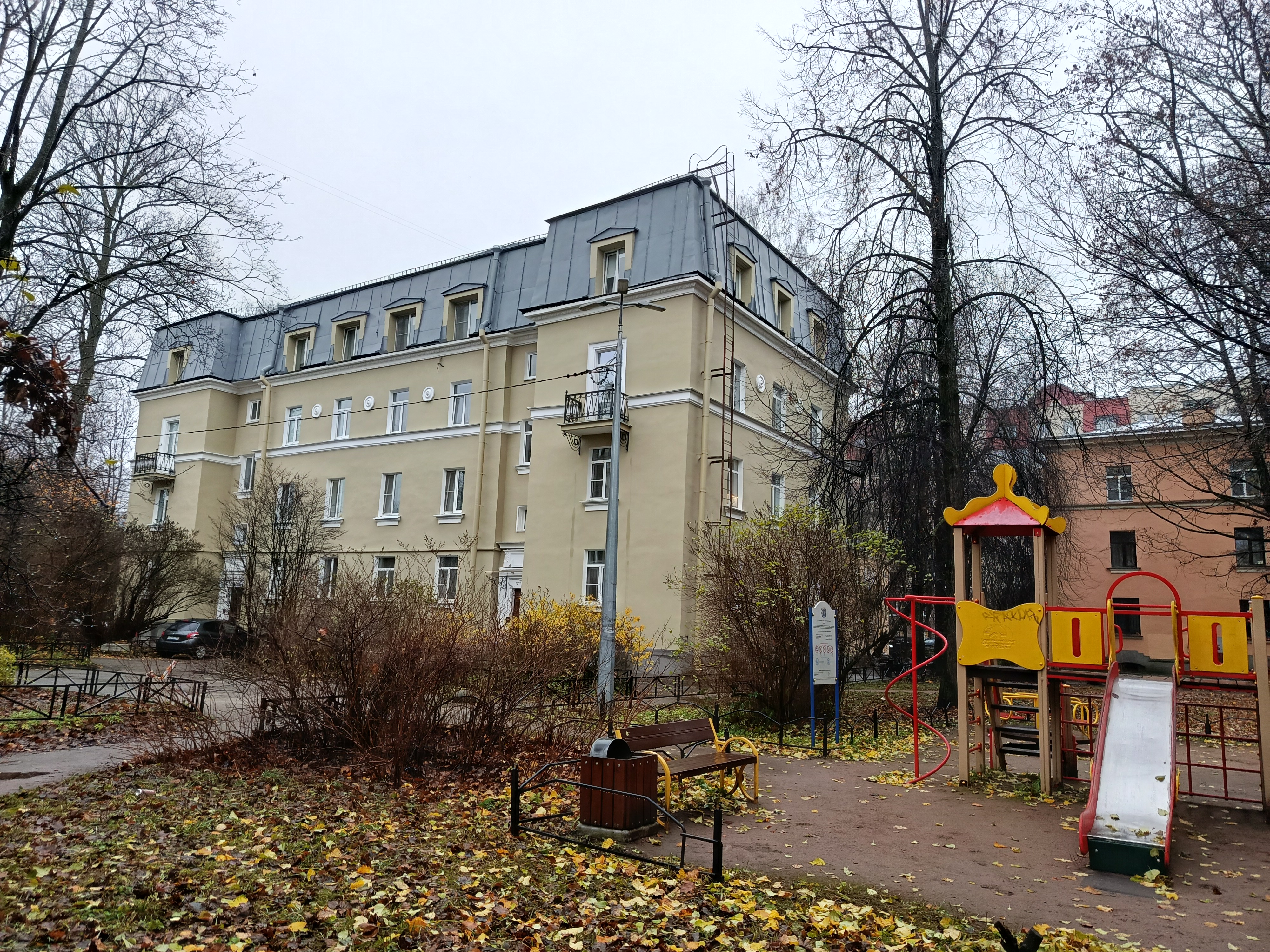 Ярославский пр. 17