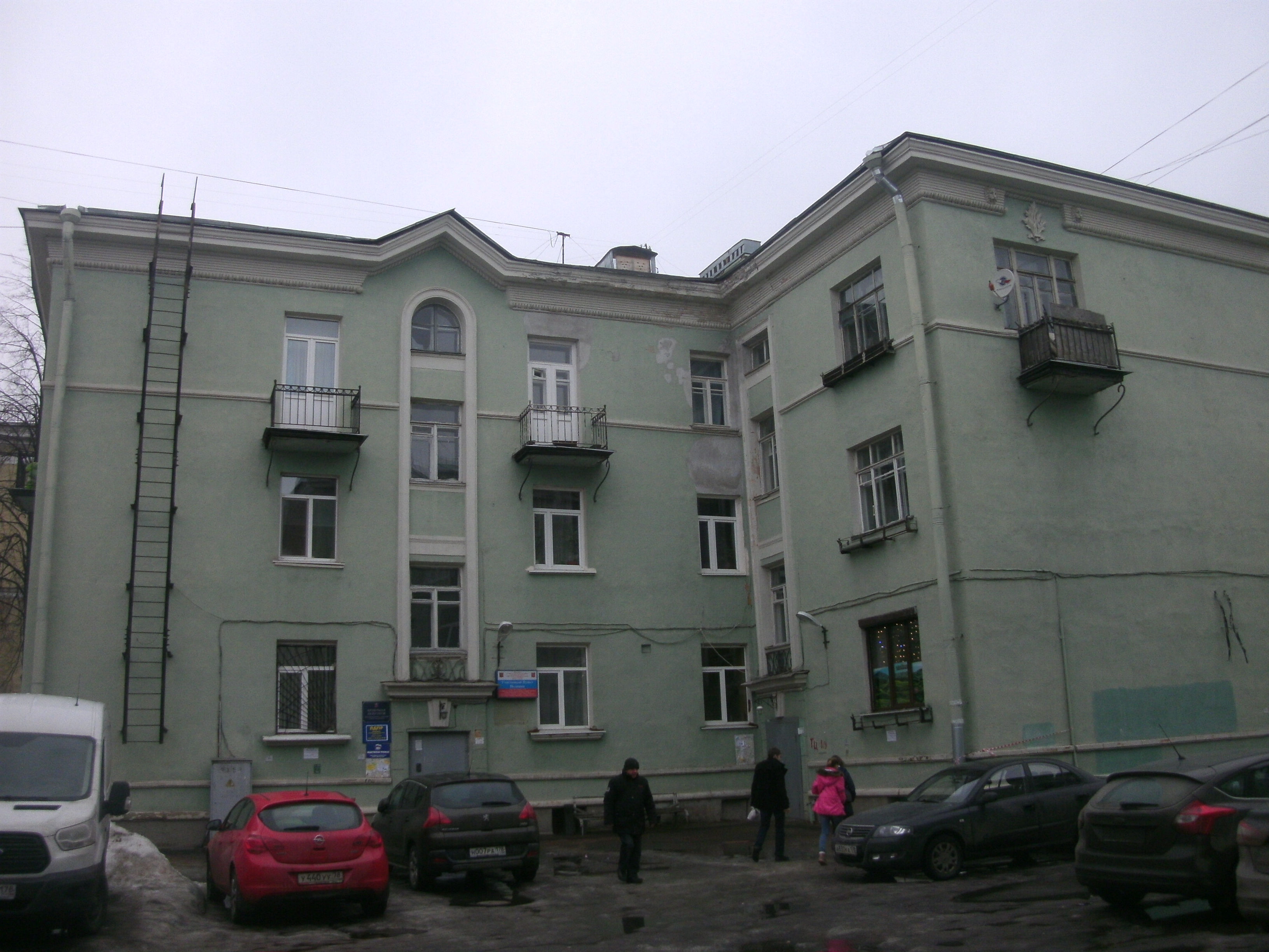 пр. Ленина 14/18