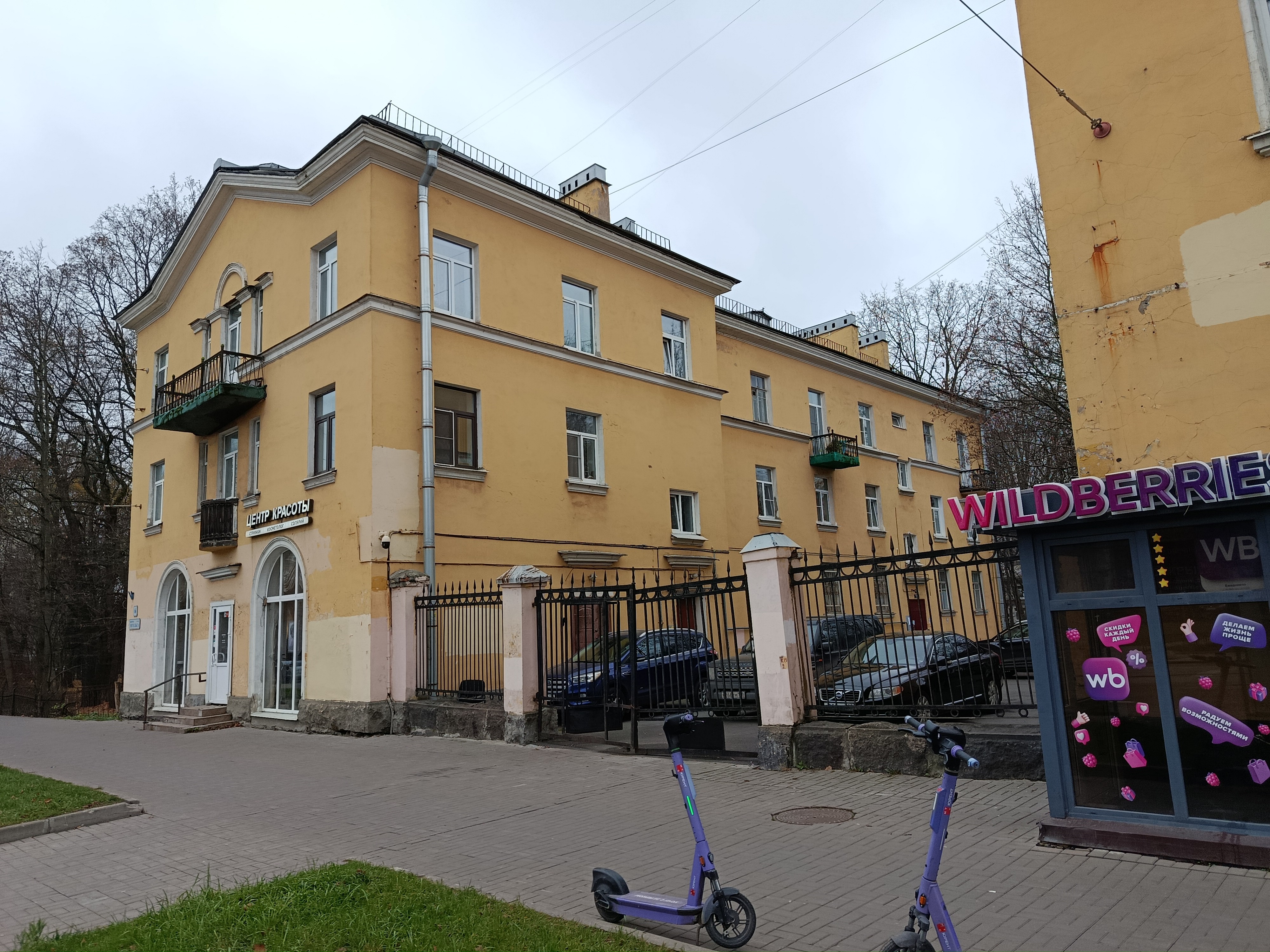 пр. Энгельса 6