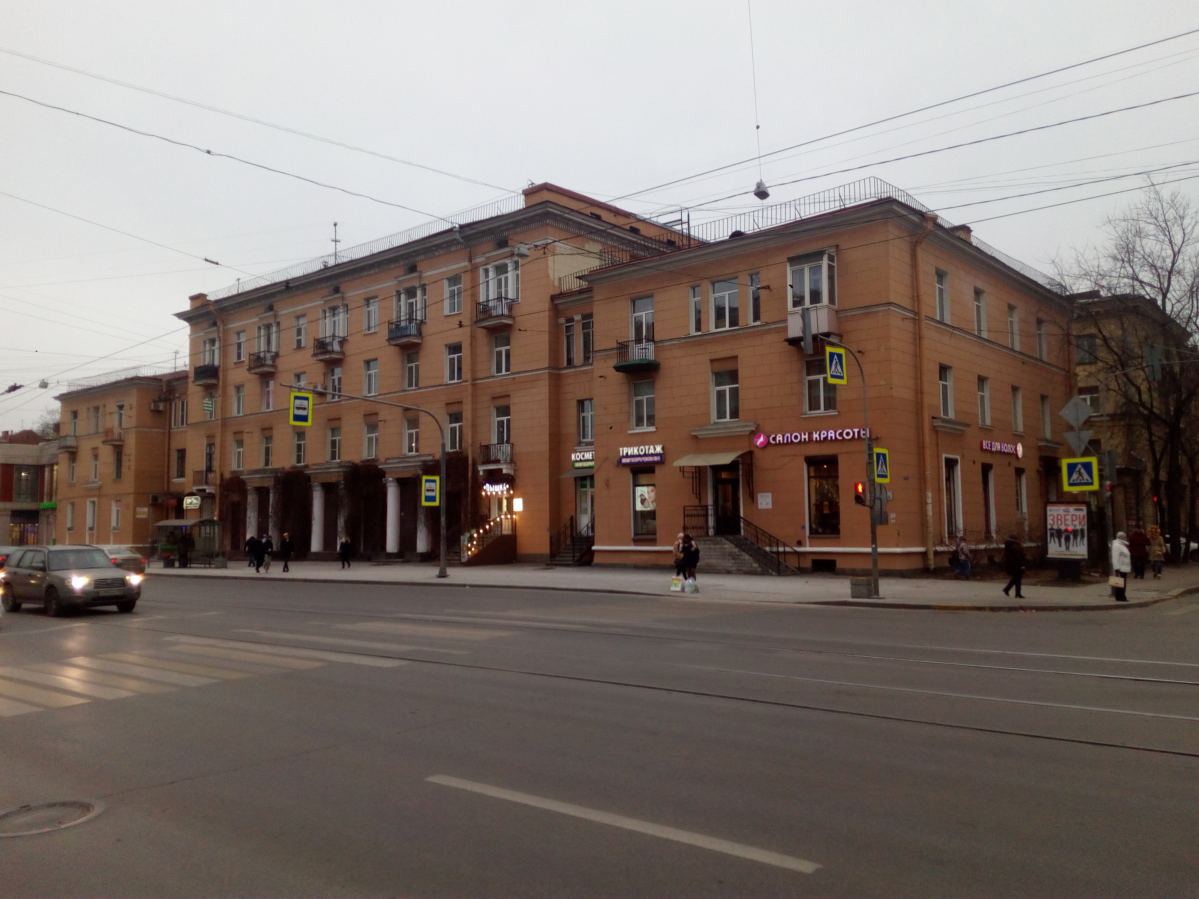 пр. Энгельса 68