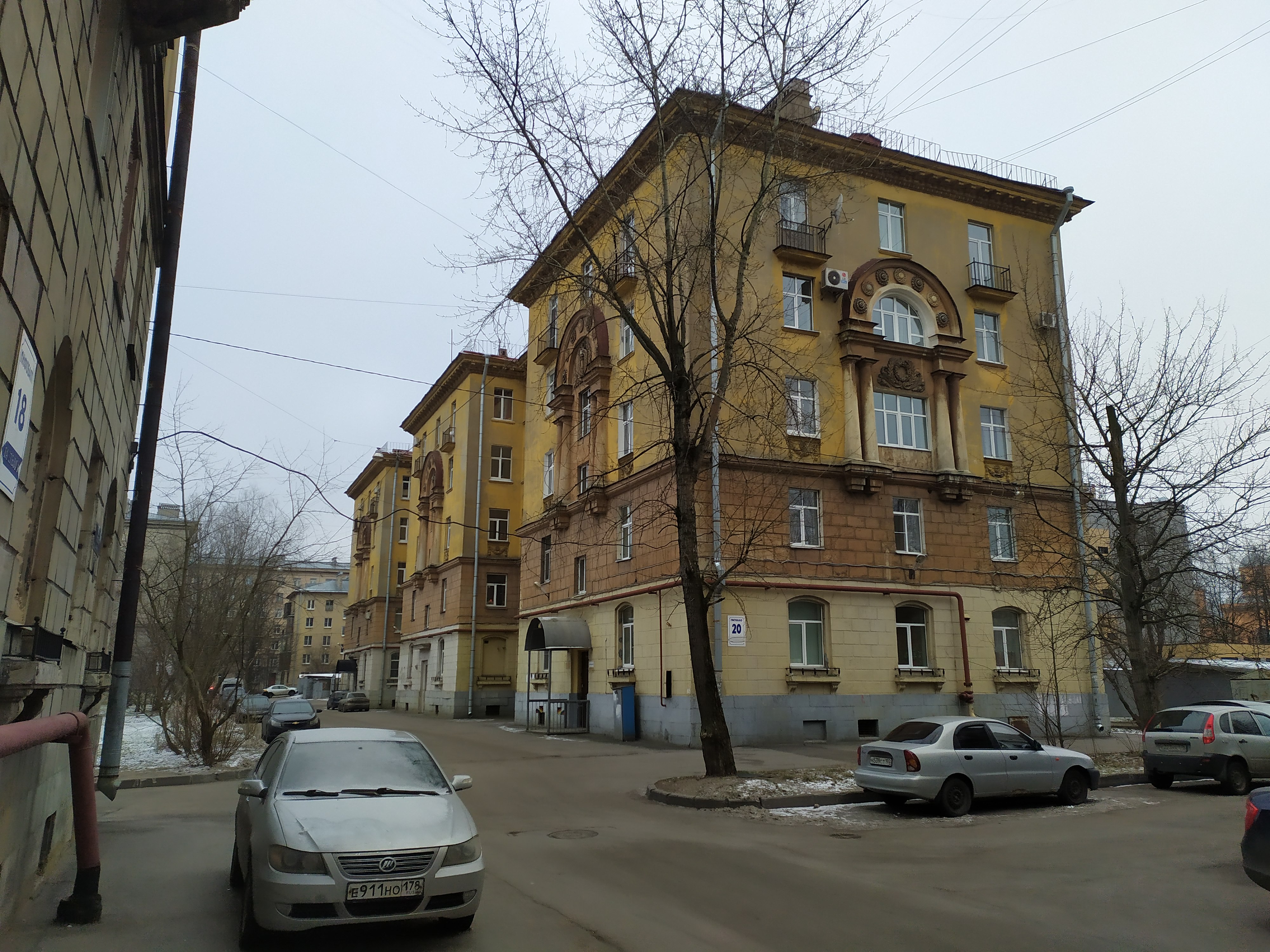 ул. Гастелло 20