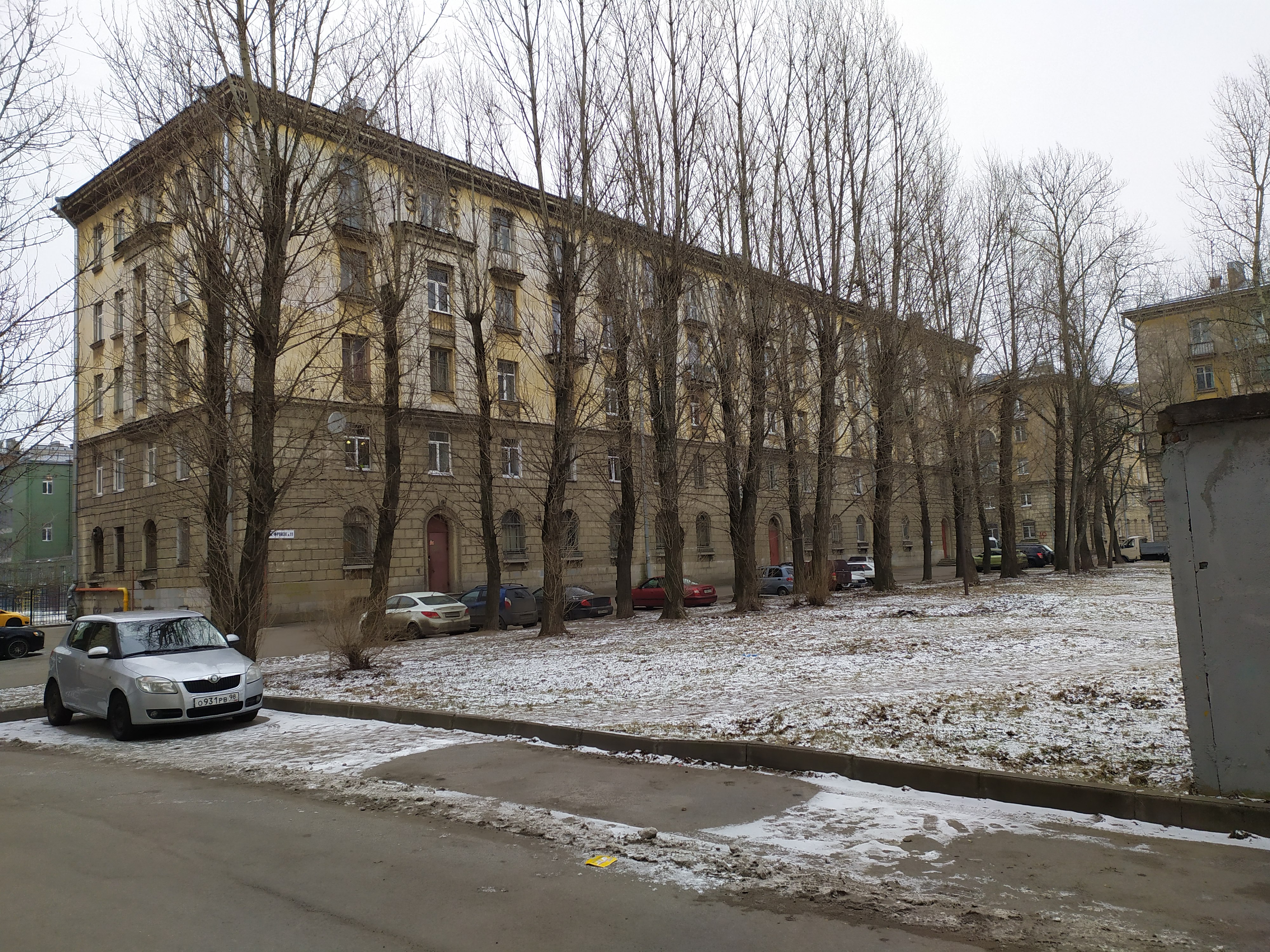 ул. Фрунзе 11