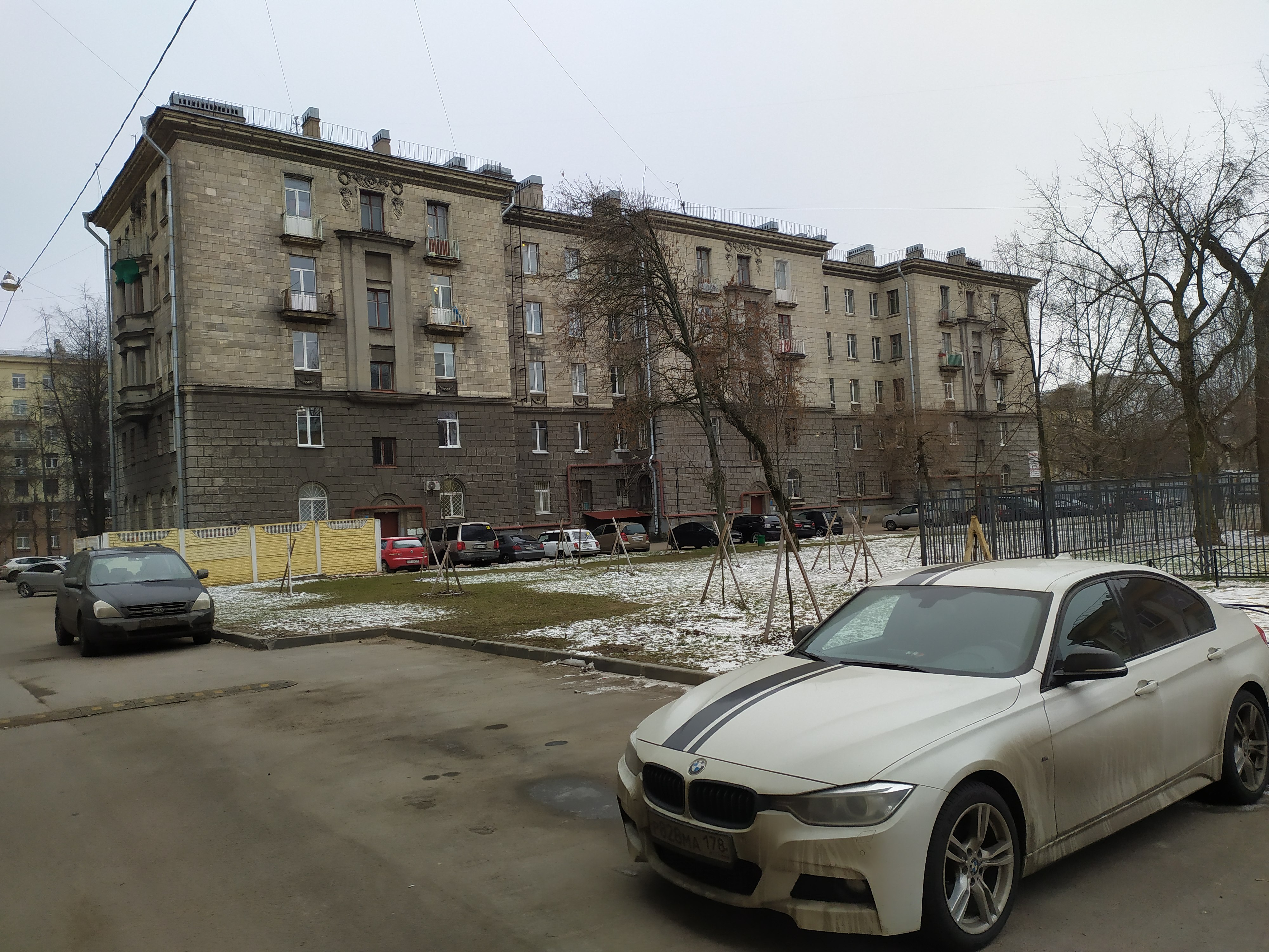 ул. Ленсовета 5