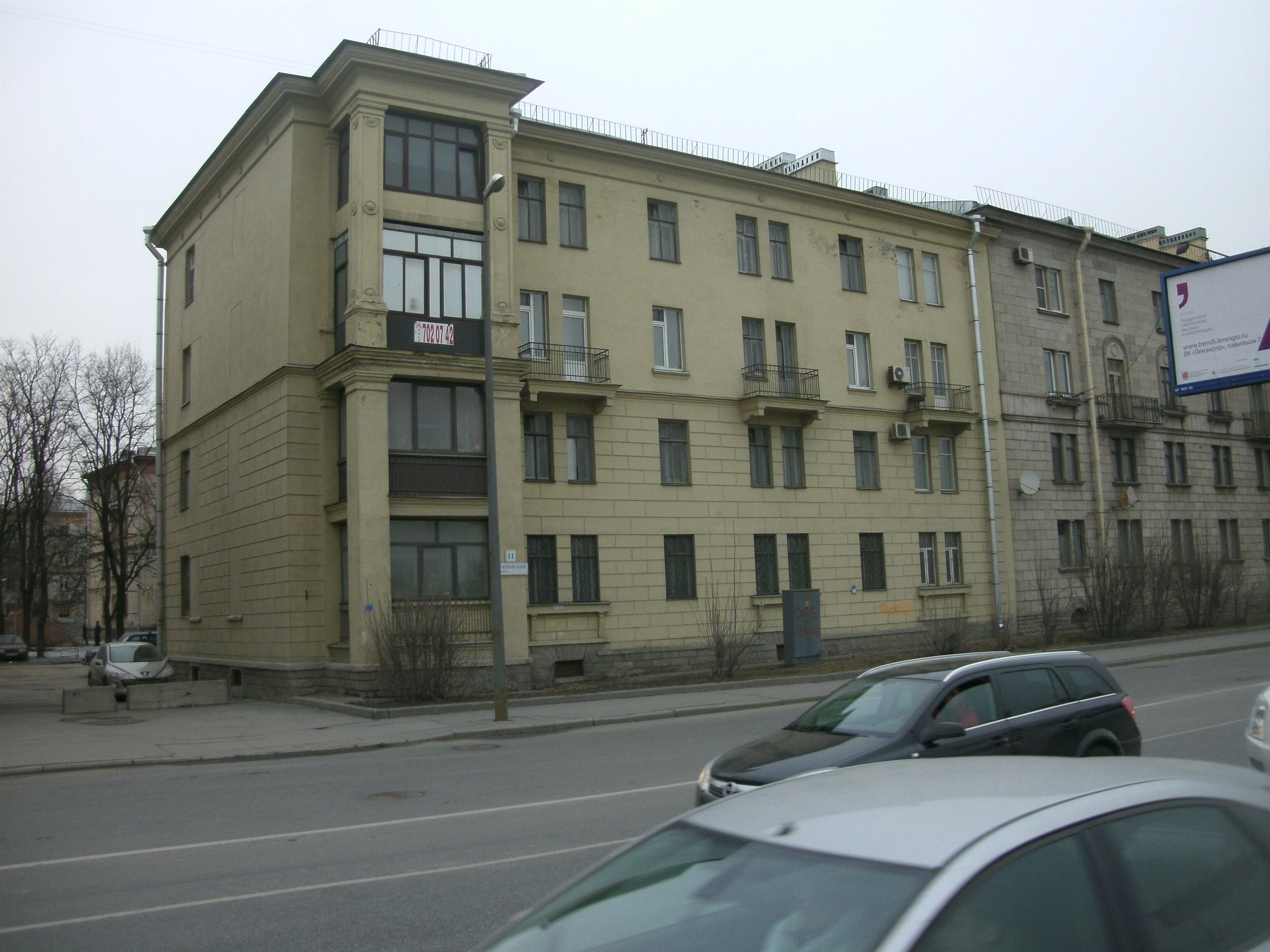 Приморский пр. 11