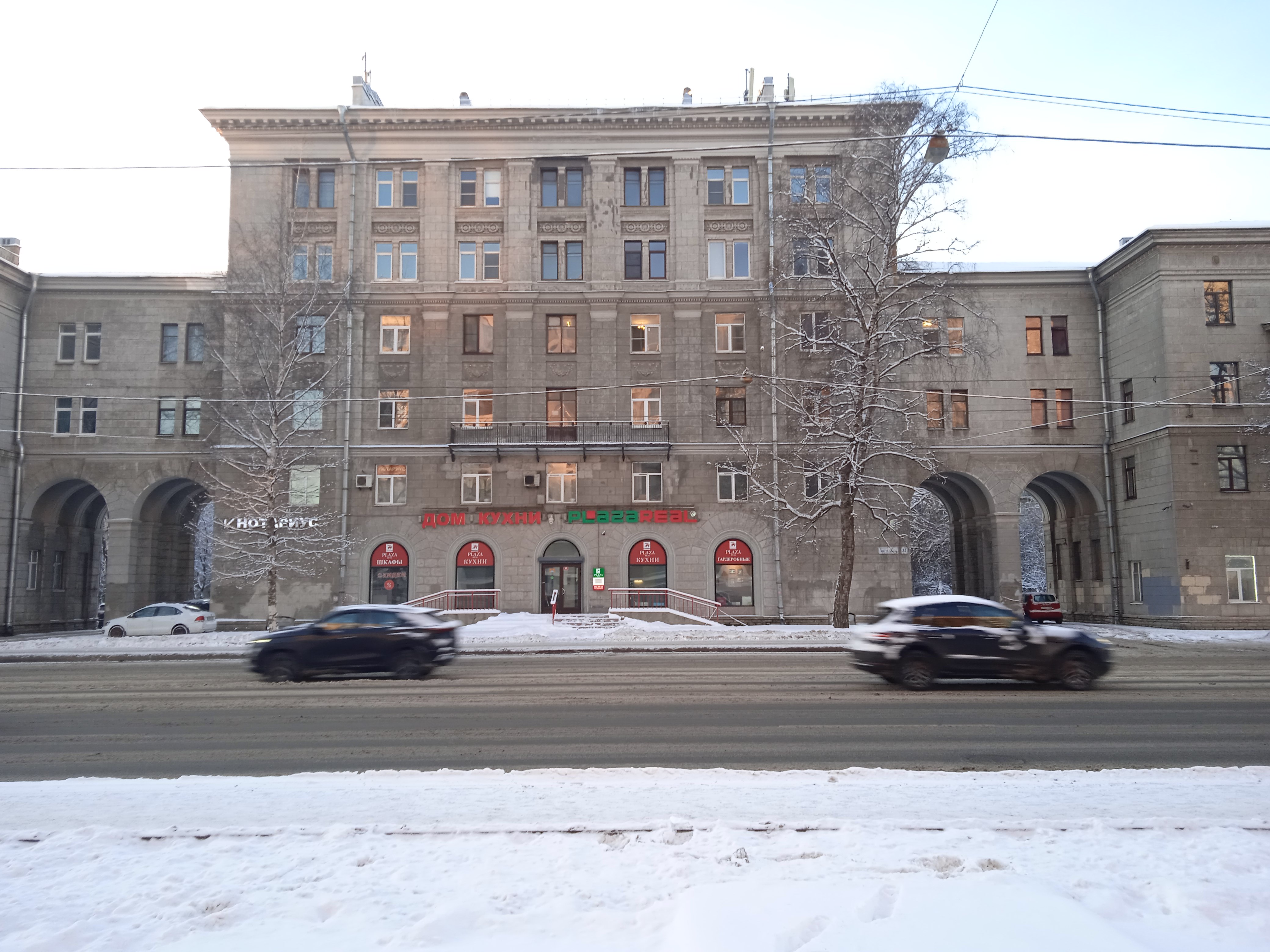 пр. Энгельса 32