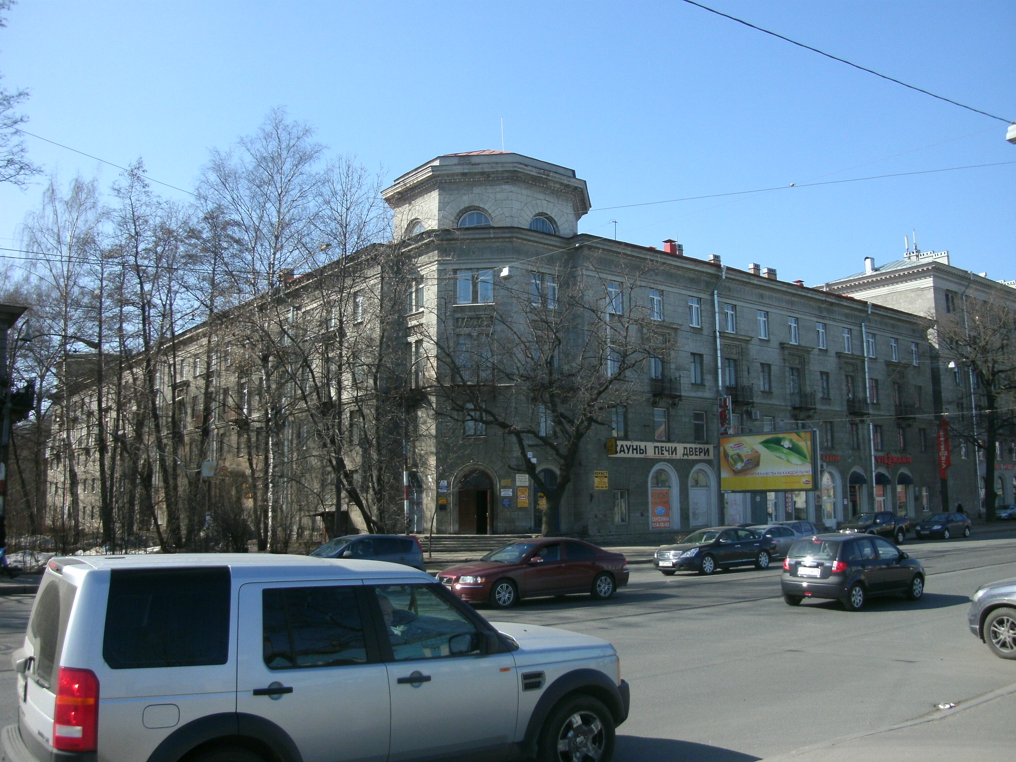 пр. Энгельса 30