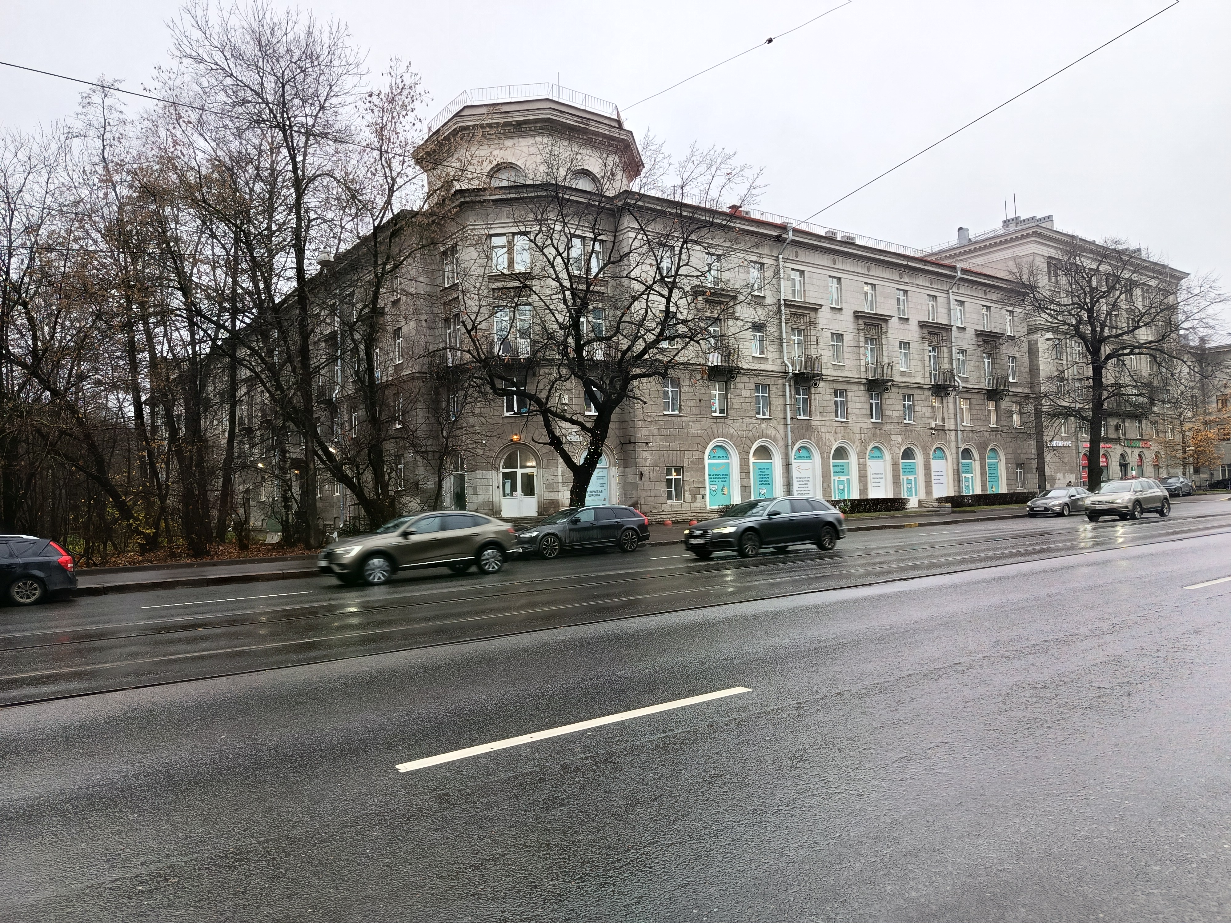 пр. Энгельса 30 пр. Энгельса 30