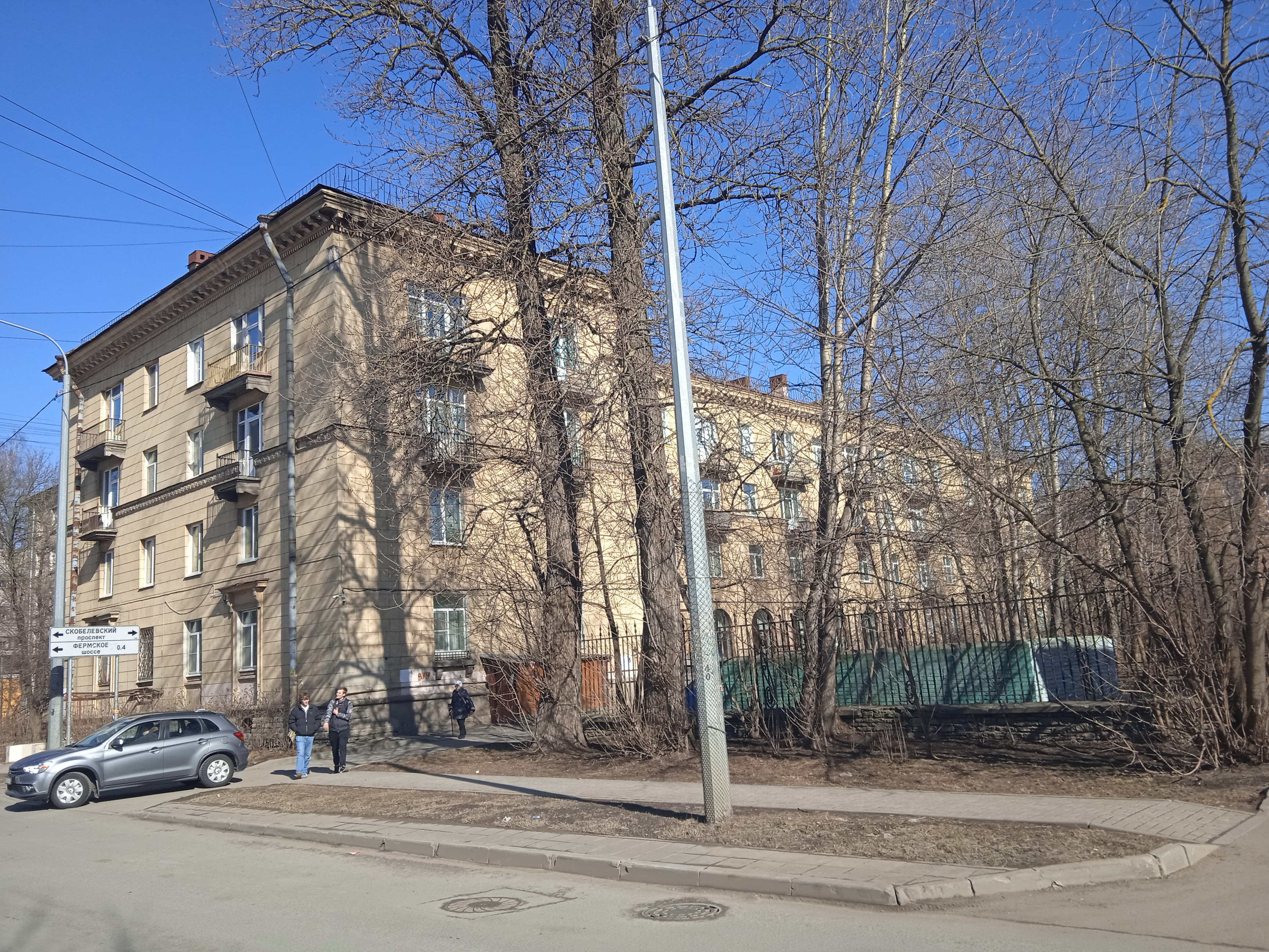 Скобелевский пр. 4