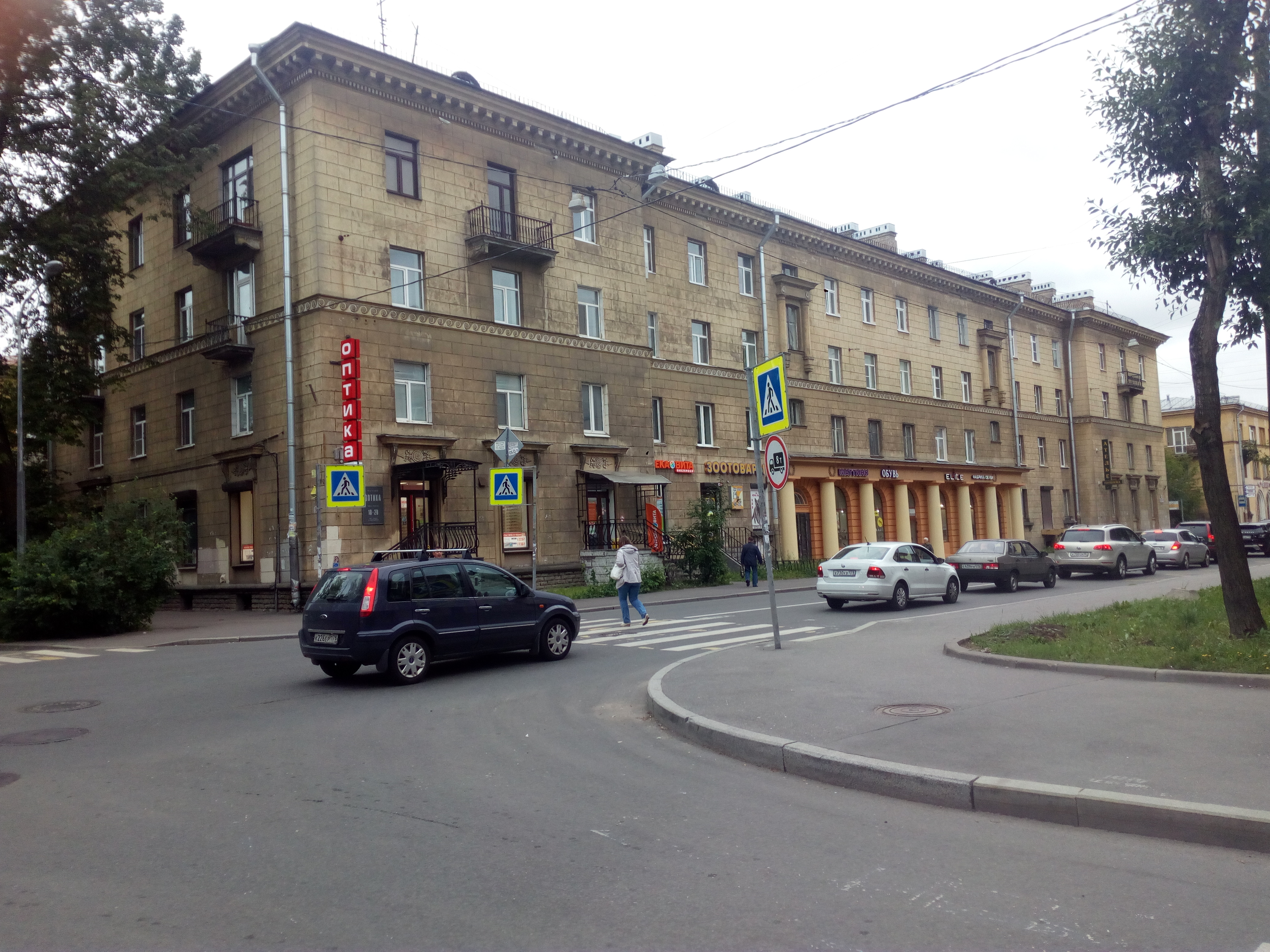 Скобелевский пр. 16