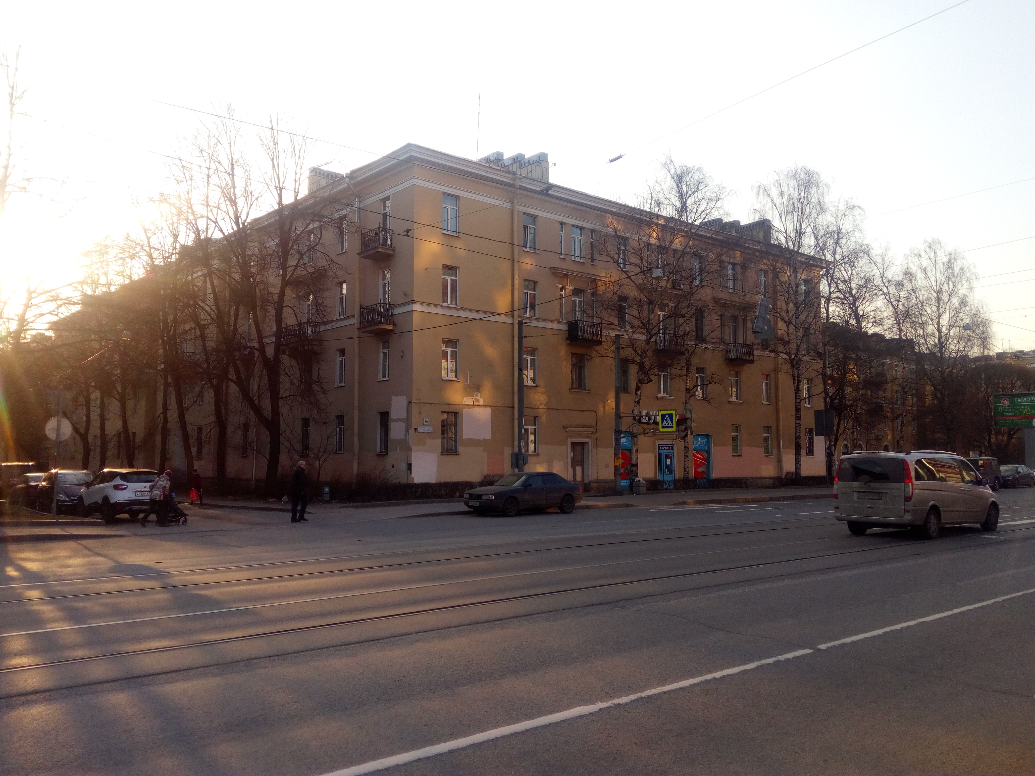 пр. Энгельса 36