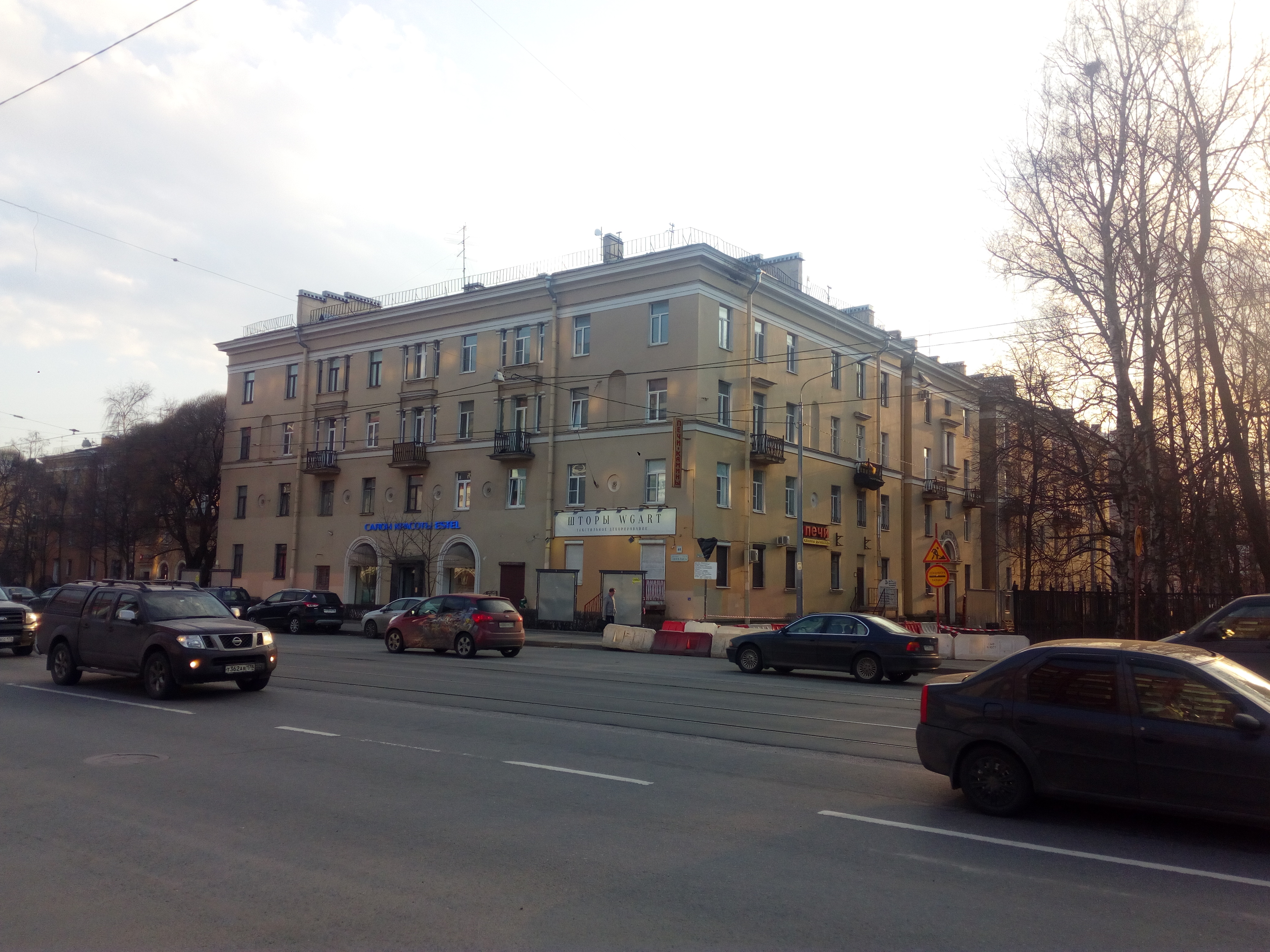 пр. Энгельса 40