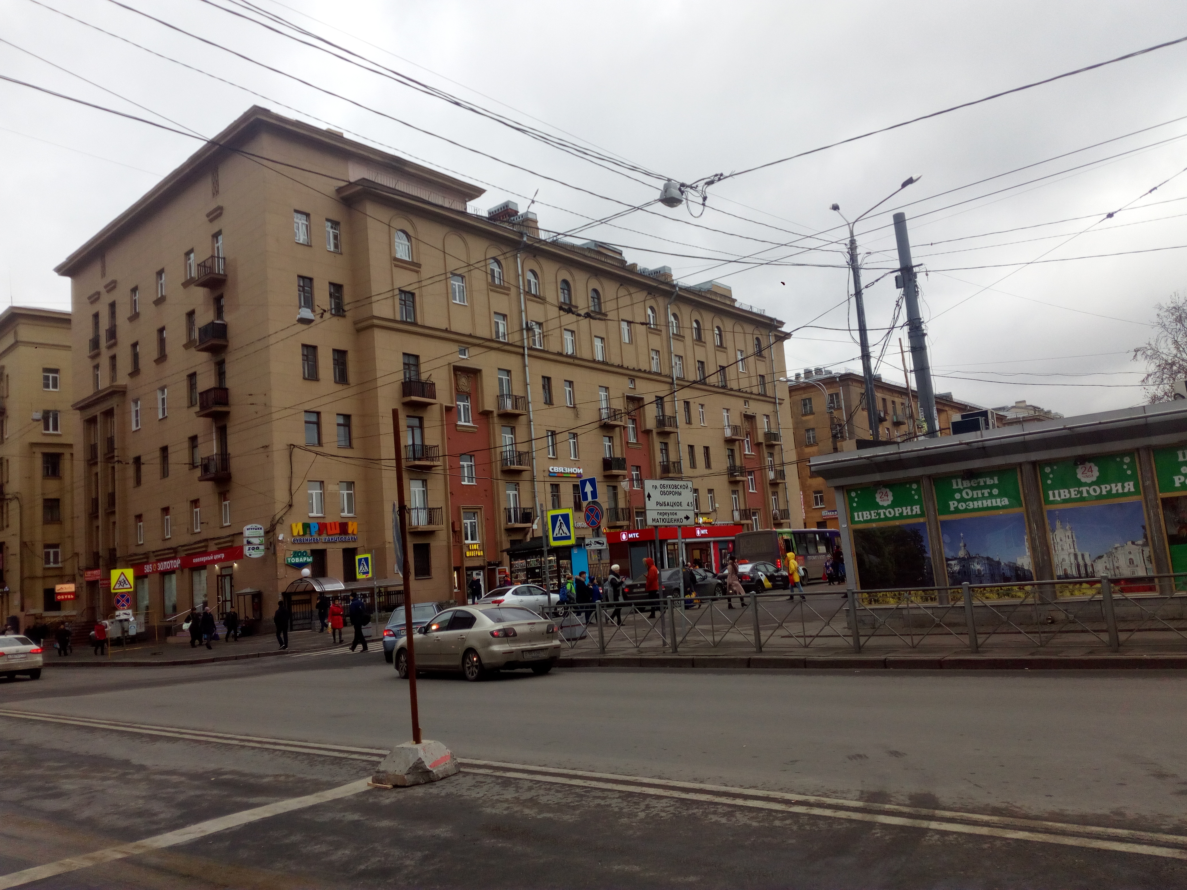 ул. Бабушкина 71/8
