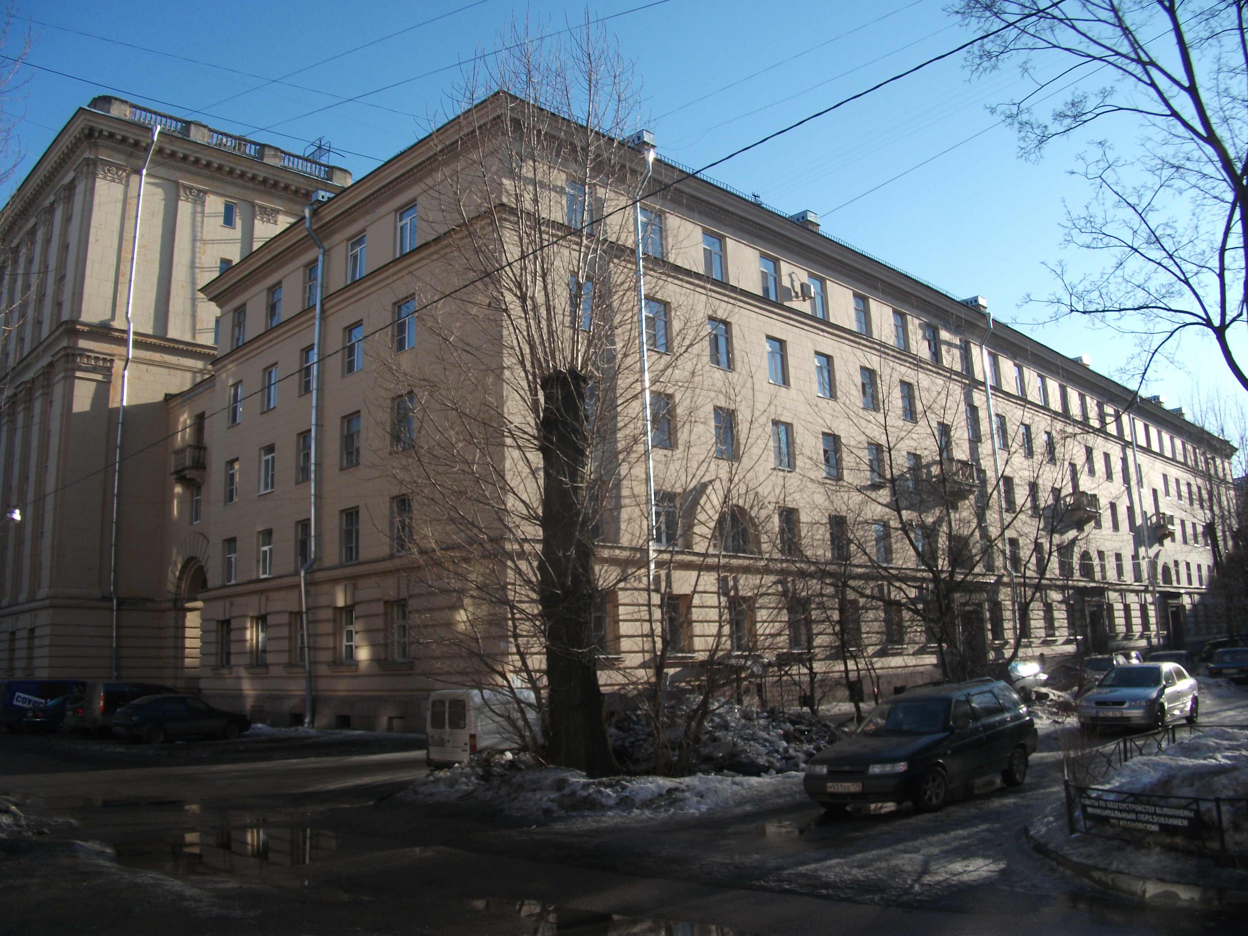 ул. Седова 86
