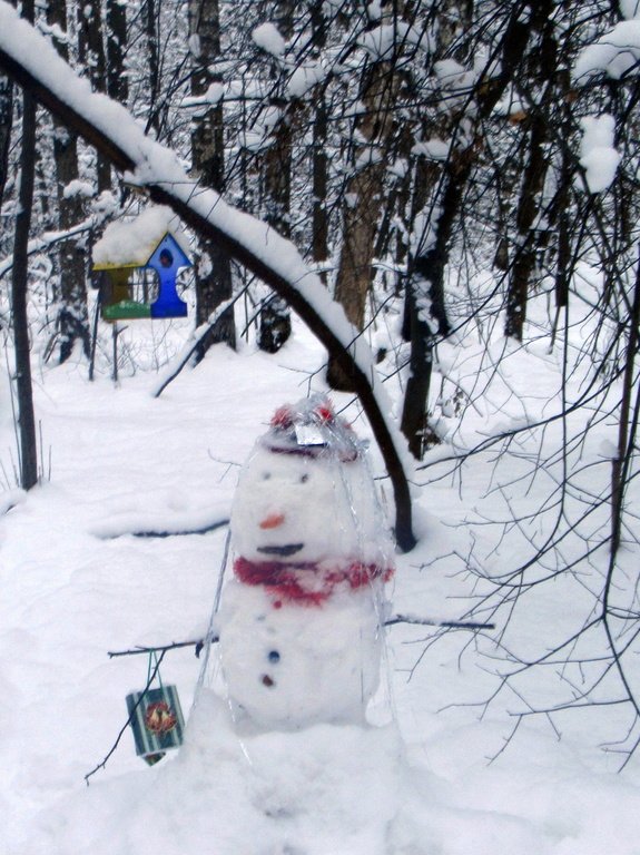 с подарочком