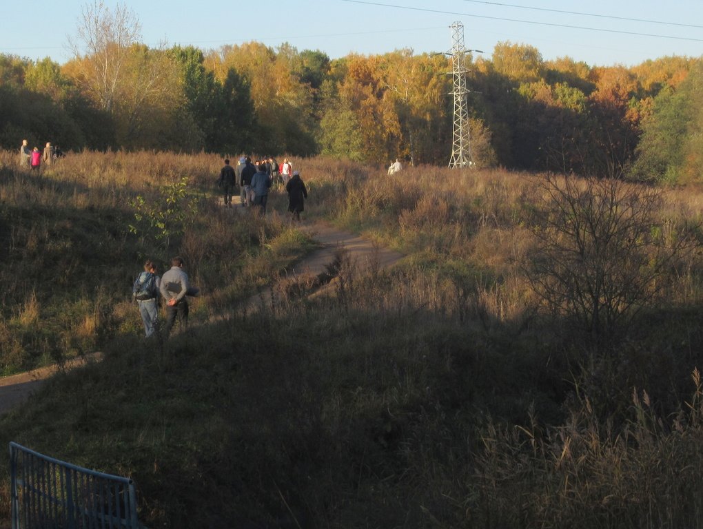 люди в  осени