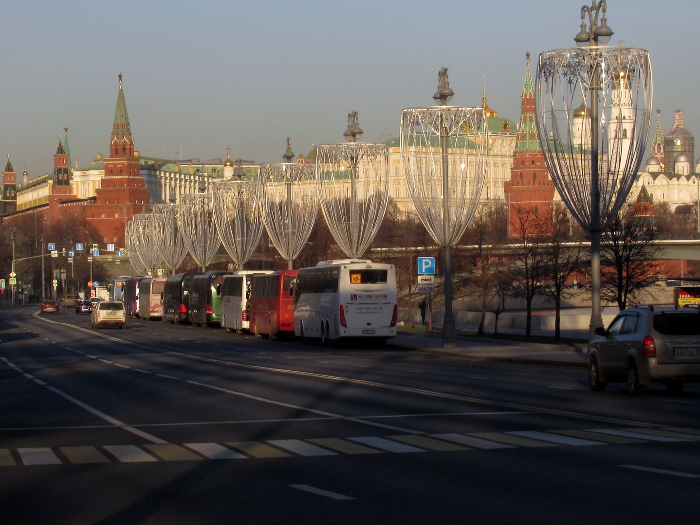 москва ноябрь 2013