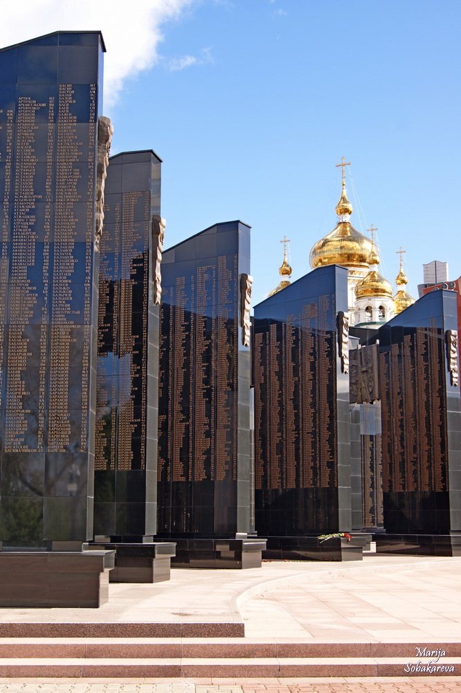 Купели на площади славы в хабаровске фото