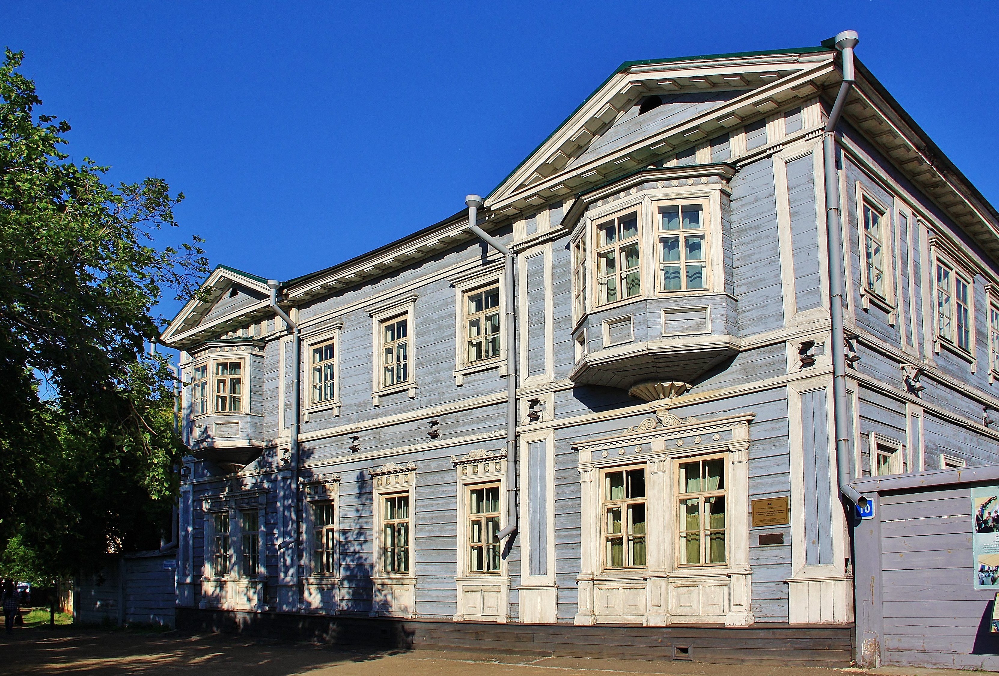 остановка музей декабристов иркутск фото