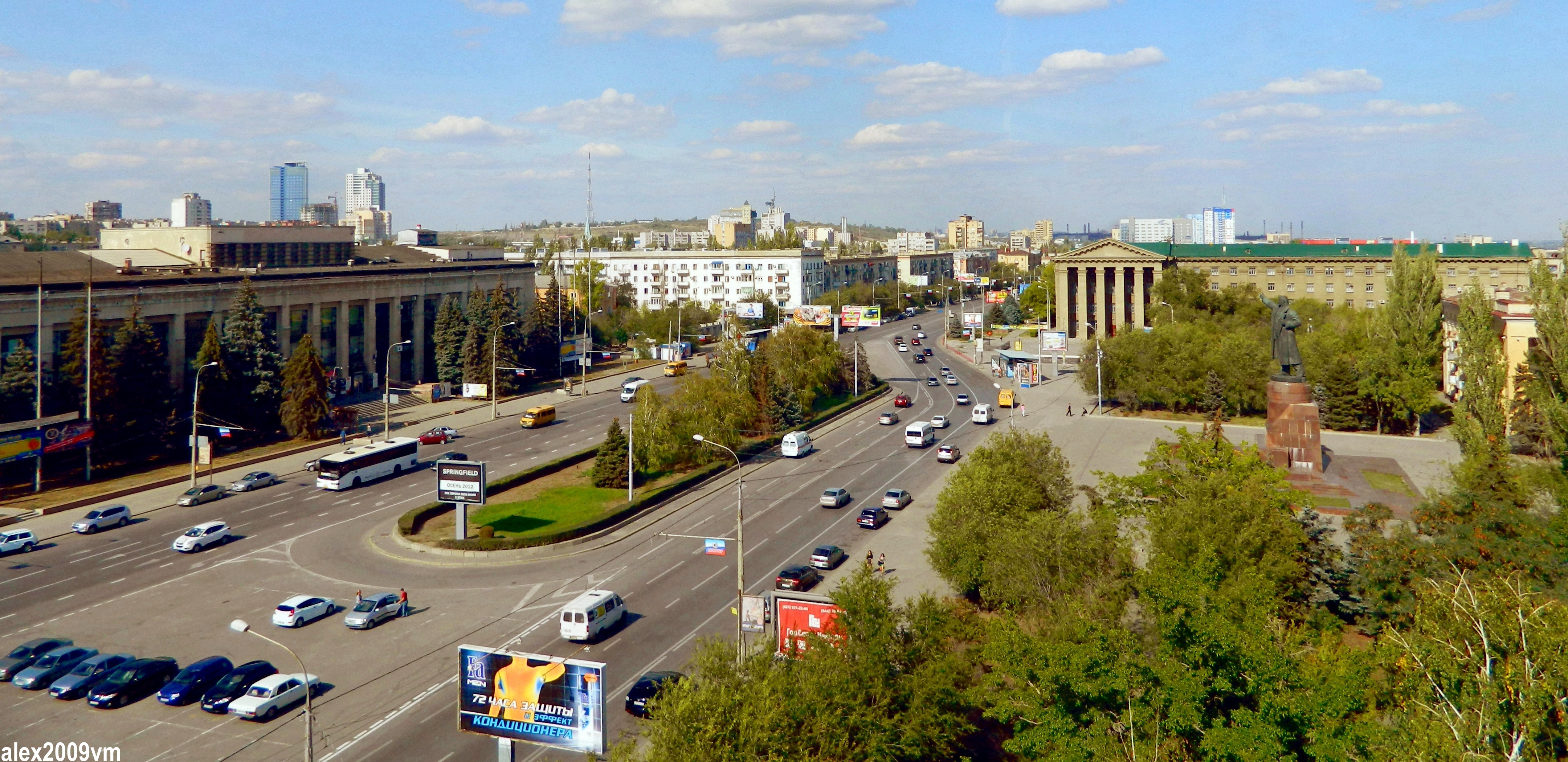 Проспект имени ленина. Панорама парк. Панорама Волгоград. Волгоградский проспект. Центральный район.