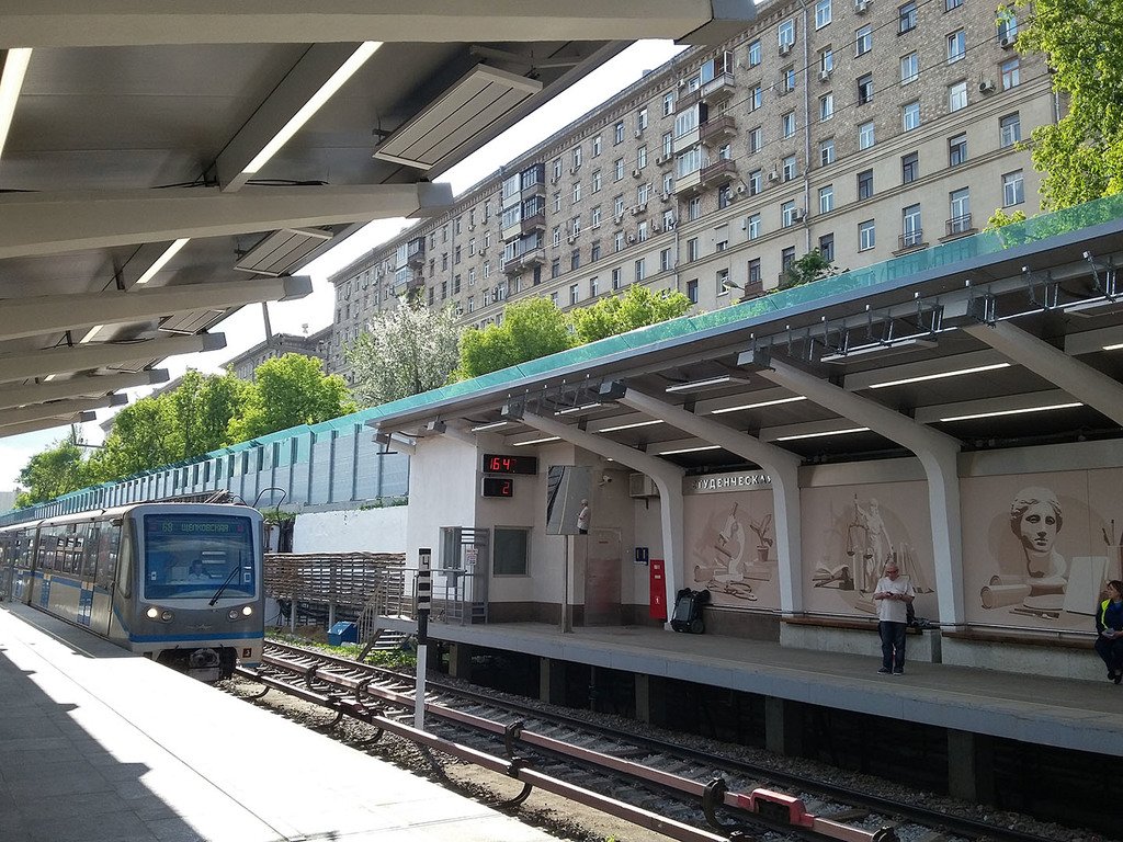 Магазины На Станции Московская