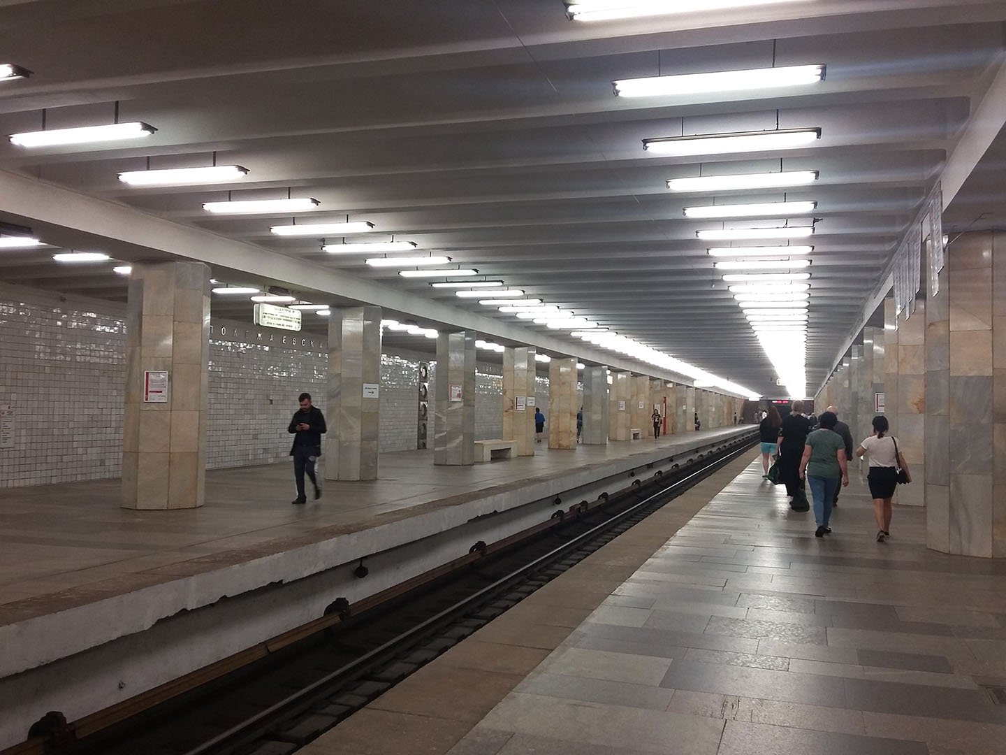 Метро полежаевская москва. Полежаевская. Станция метро Полежаевская 1972 год. Метро Полежаевская 2000-е. Район метро Полежаевская.