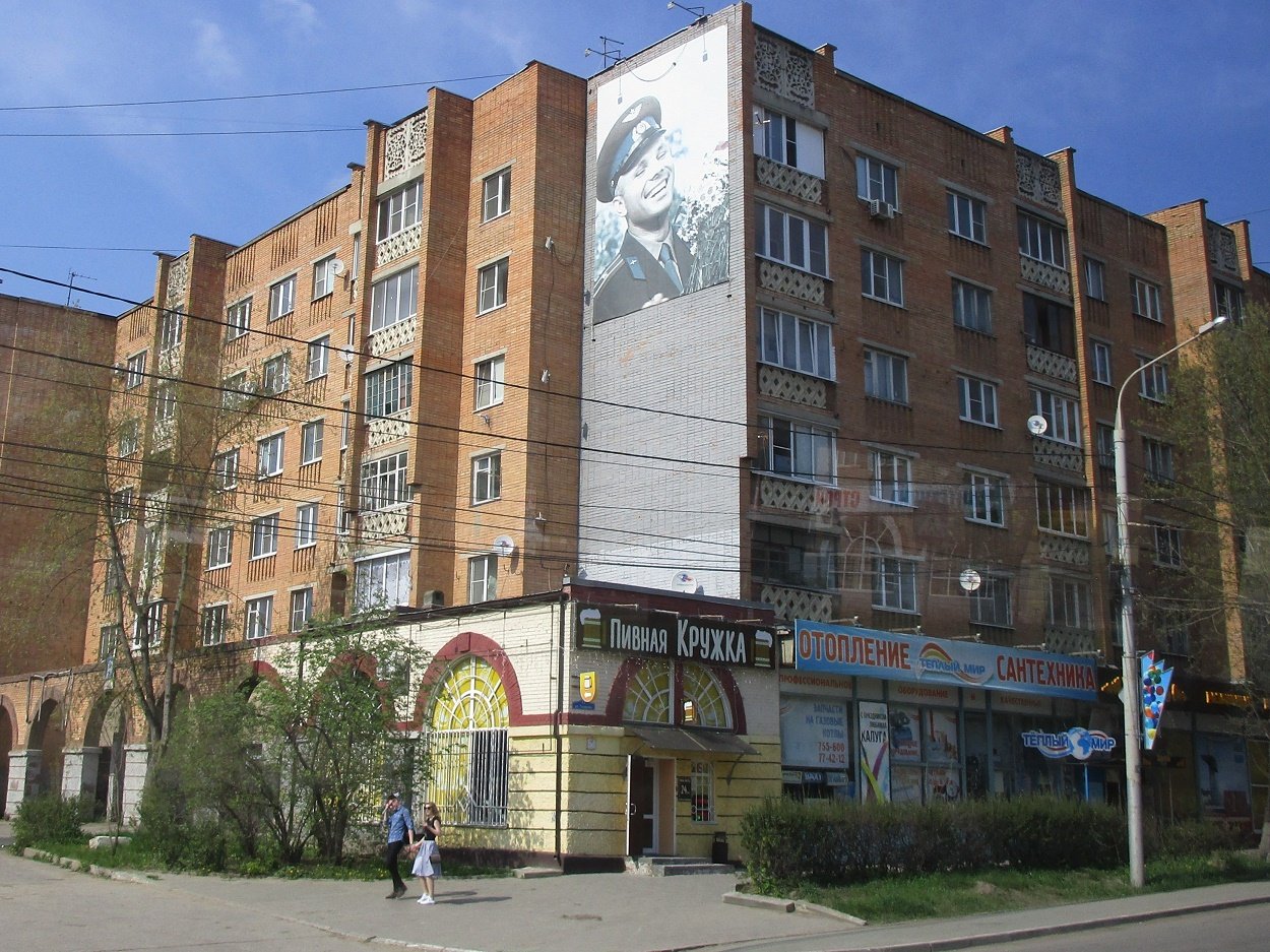 Квартир На Гагарина - Продаж квартир, кімнат в Бровари - OLX.ua
