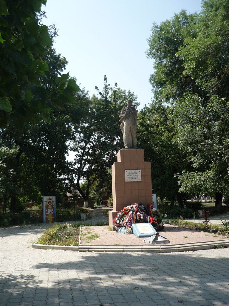 П черноморский краснодарский край. Черноморский (Северский район). Пгт Черноморский Краснодарский край. Поселок Черноморский Краснодарский край фото. Пгт Черноморский Северского района интересные мечта.