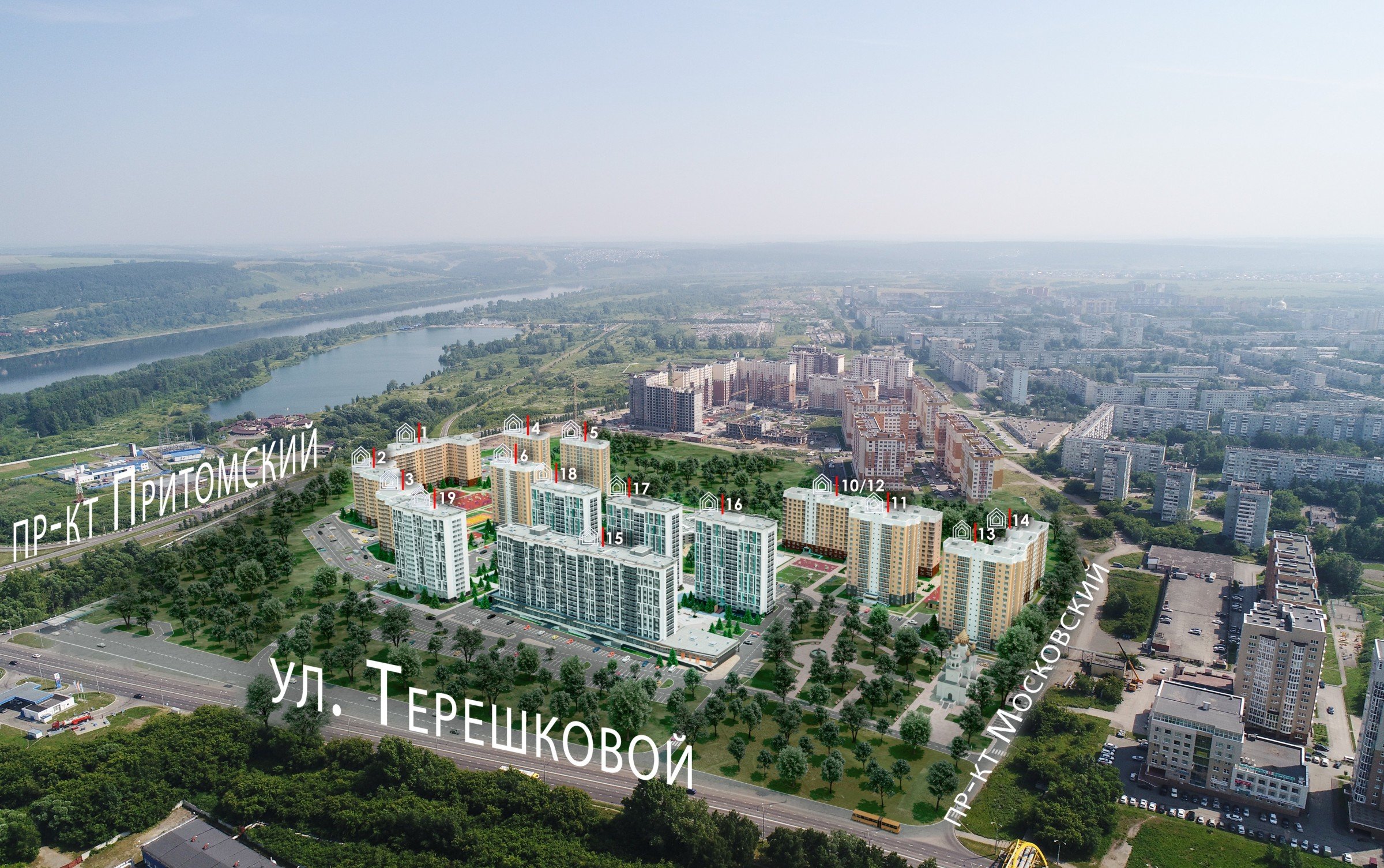 Кемерово Мжк Купить Цветы Адрес
