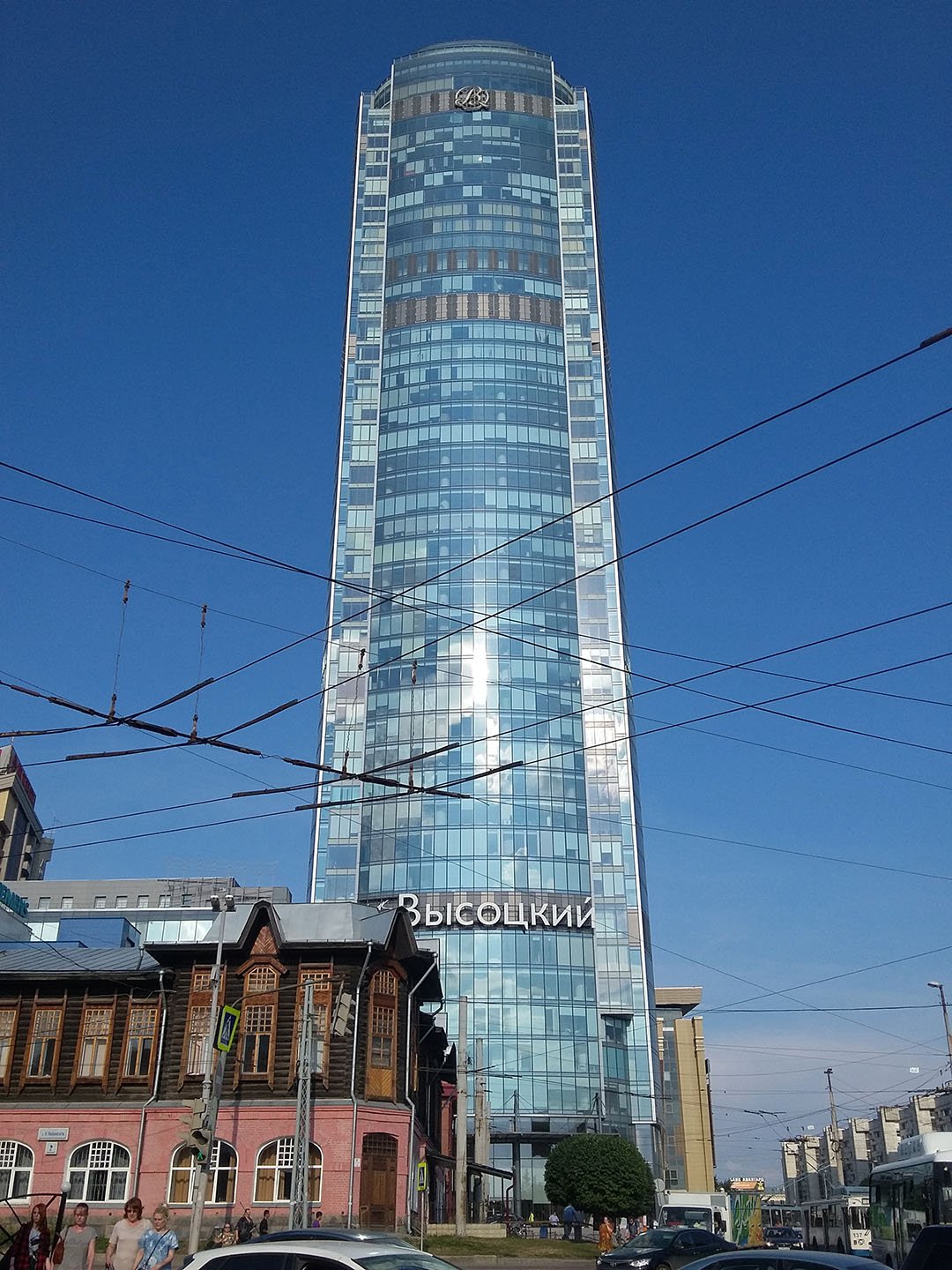 Екатеринбург башня высоцкого