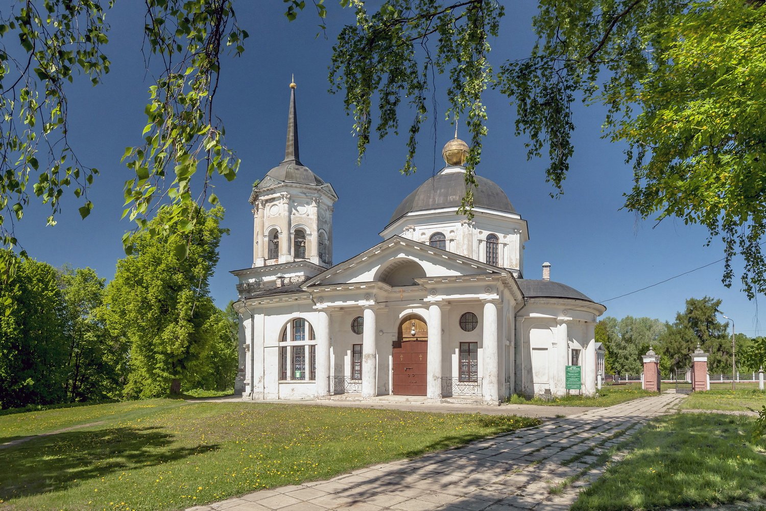 ярополец достопримечательности