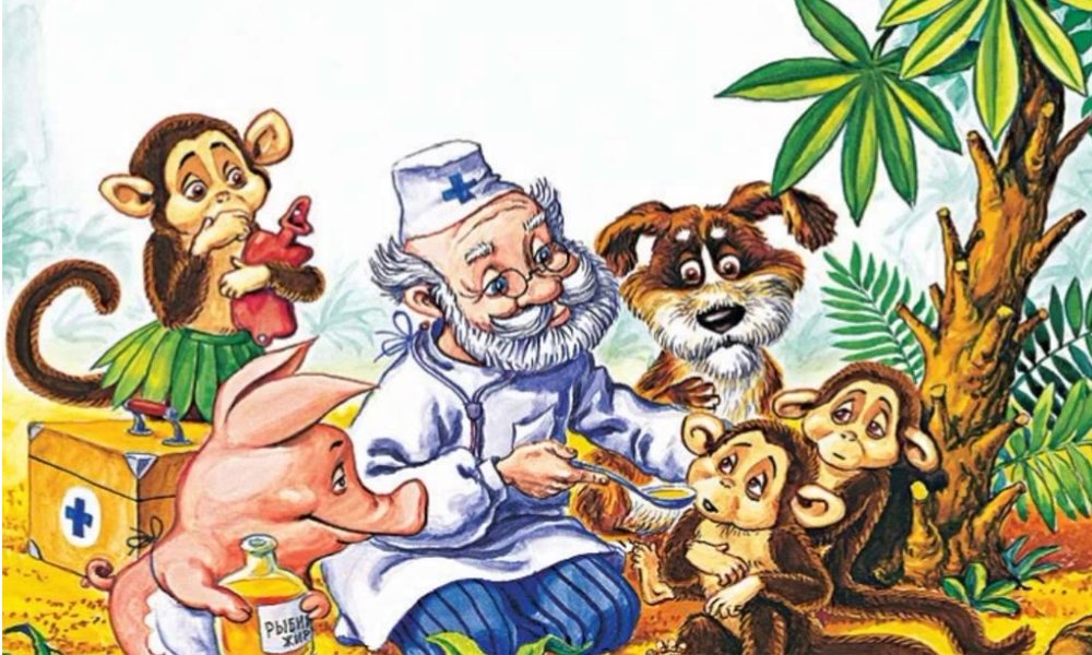 К. Рисунок доктор сказки доктора айболита. Айболит главные герои и главная мысль. Айболит главные герои и главная мысль. Чуковский доктор айболит.