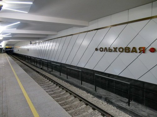 Новая станция метро - Ольховая. Открыта несколько дней назад.