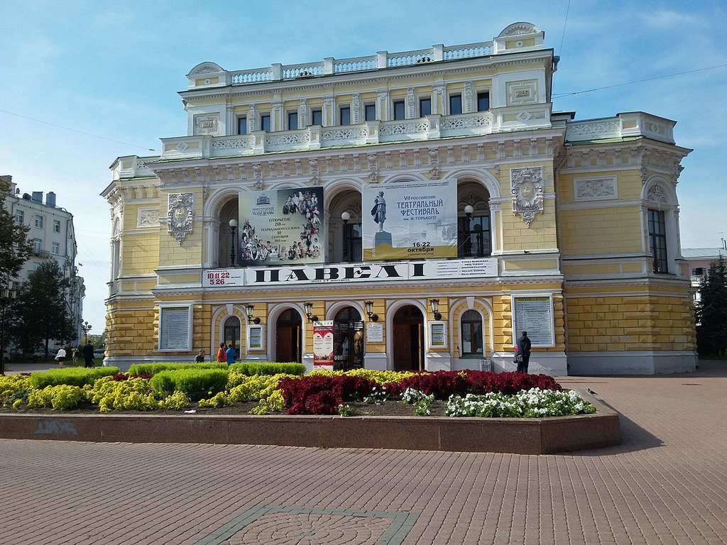 Театр в нижнем новгороде