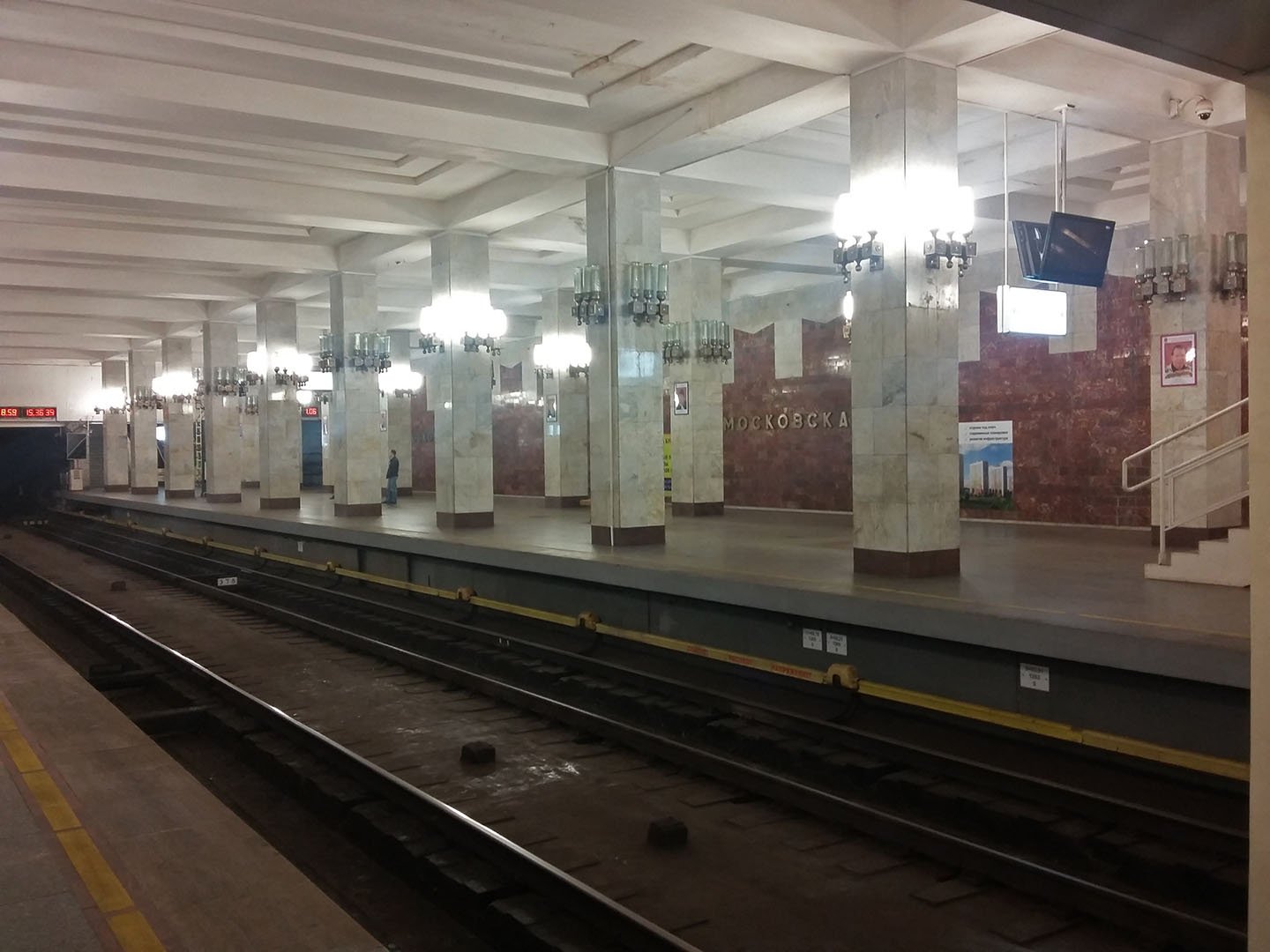 Ленинская (станция метро, Нижний Новгород)